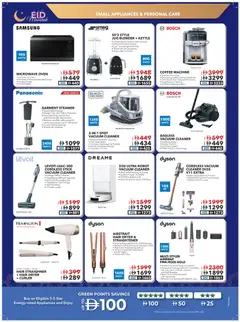 Preview of Sharaf DG catalogue valid from 12.03.2026 | Page: 21