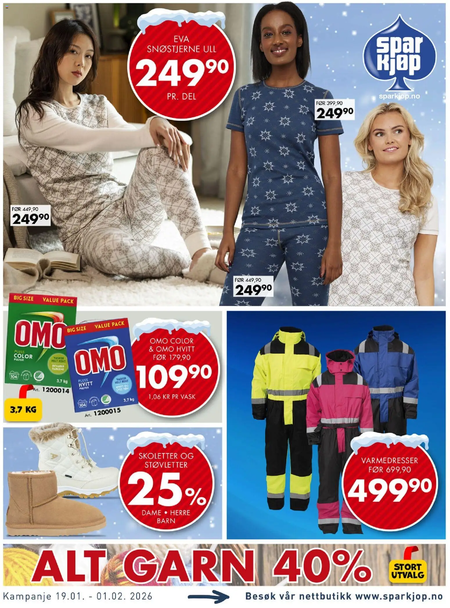 {H1} | Side: 1 | Produkter: Vask