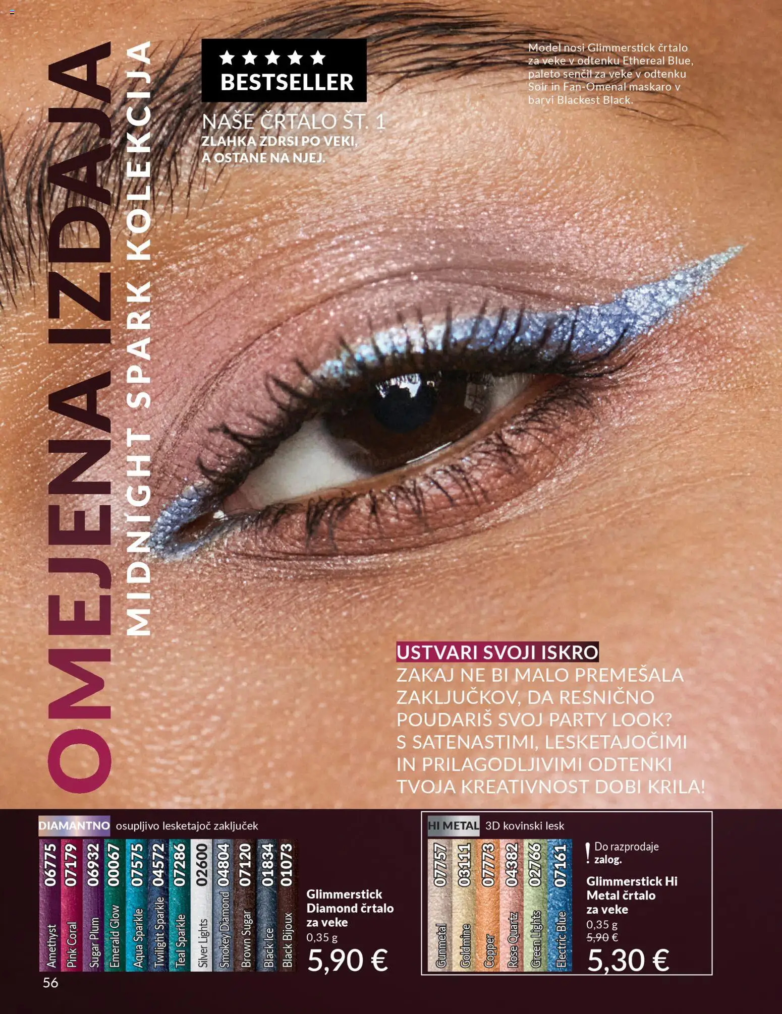 Novi Avon katalog ponudbe – veljaven od 01.12.2025 | Stran: 60