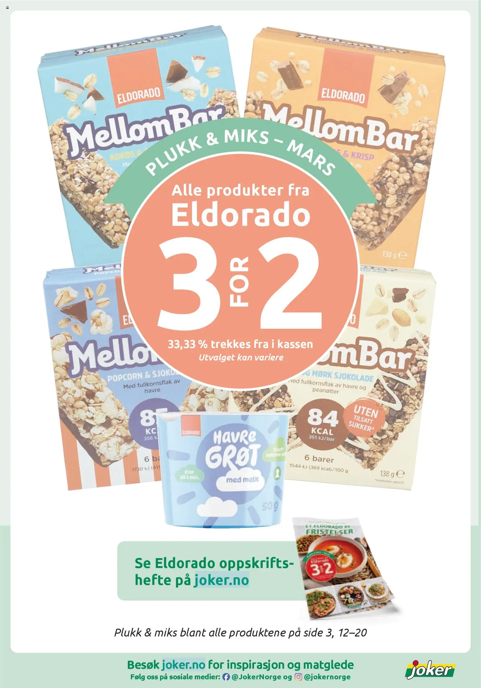 {H1} | Side: 18 | Produkter: Болти, Sukker, Лейка садовая, Peanøtter