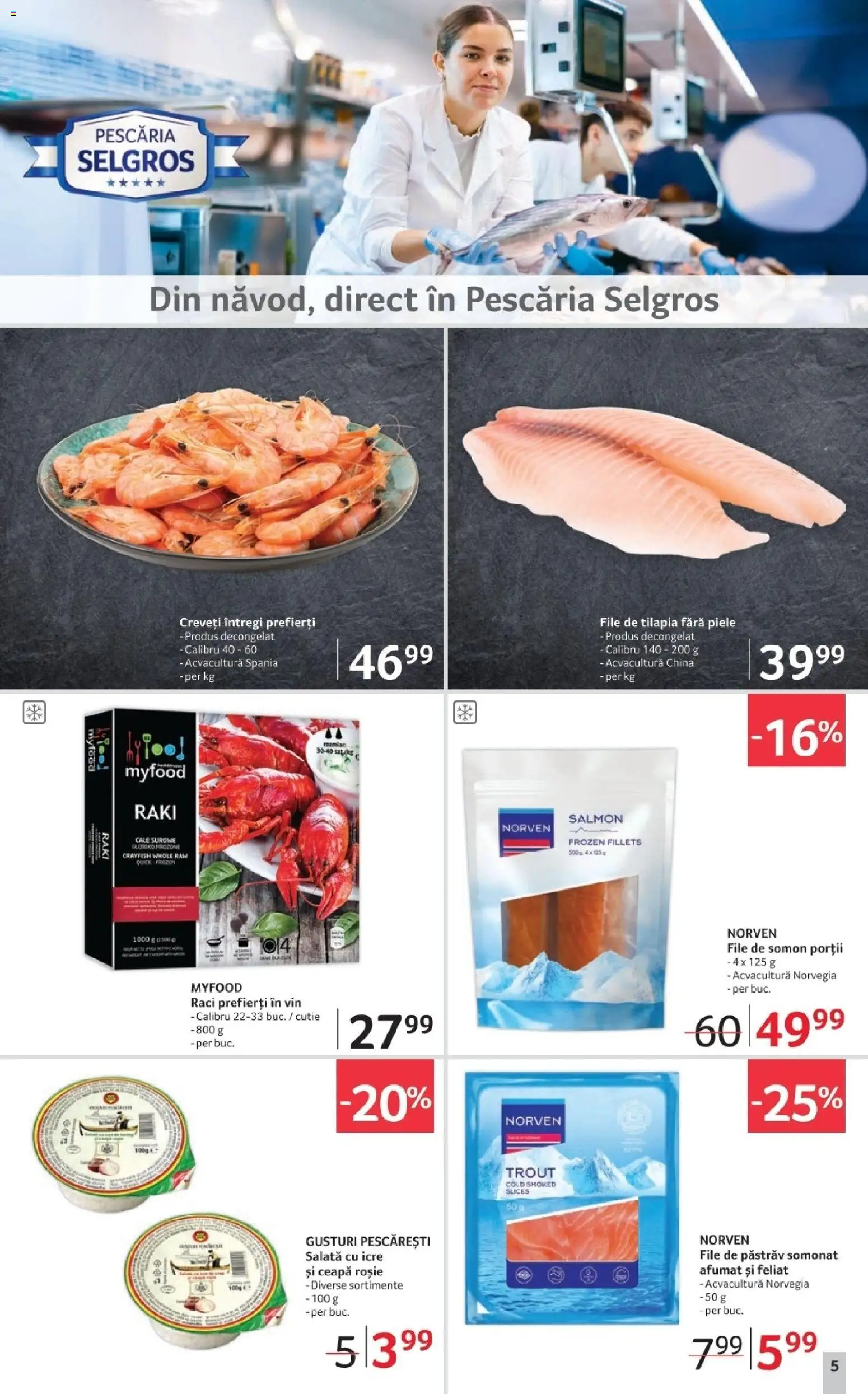 Noul catalog Selgros – valabil de la 12.12.2025 | Pagină: 5 | Produse: Cutie, Vin, Salată cu icre, Ceapă