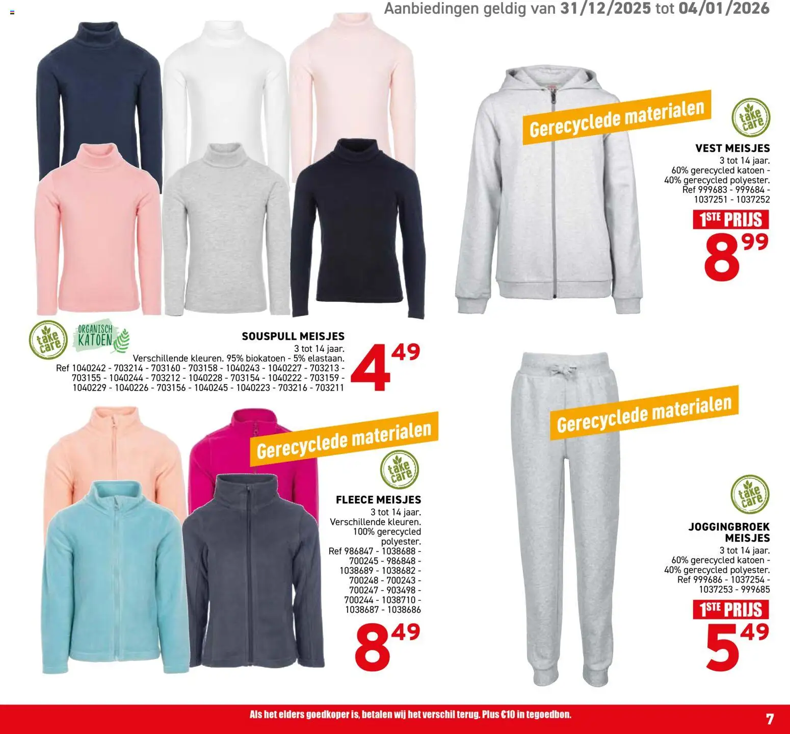 {H1} | Pagina: 14 | Producten: Vest