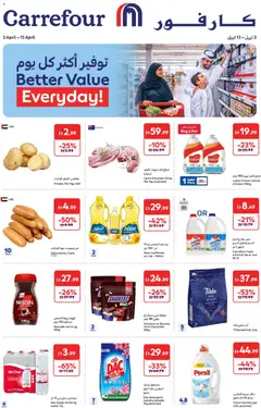 Preview of Carrefour catalogue valid from 03.04.2026