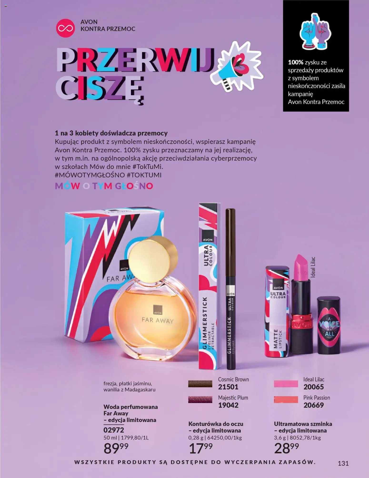 Avon Katalog 1 2026 od 01.01.2026 | Strona: 130 | Produkty: Eyeliner, Szminka, Płatki, Woda