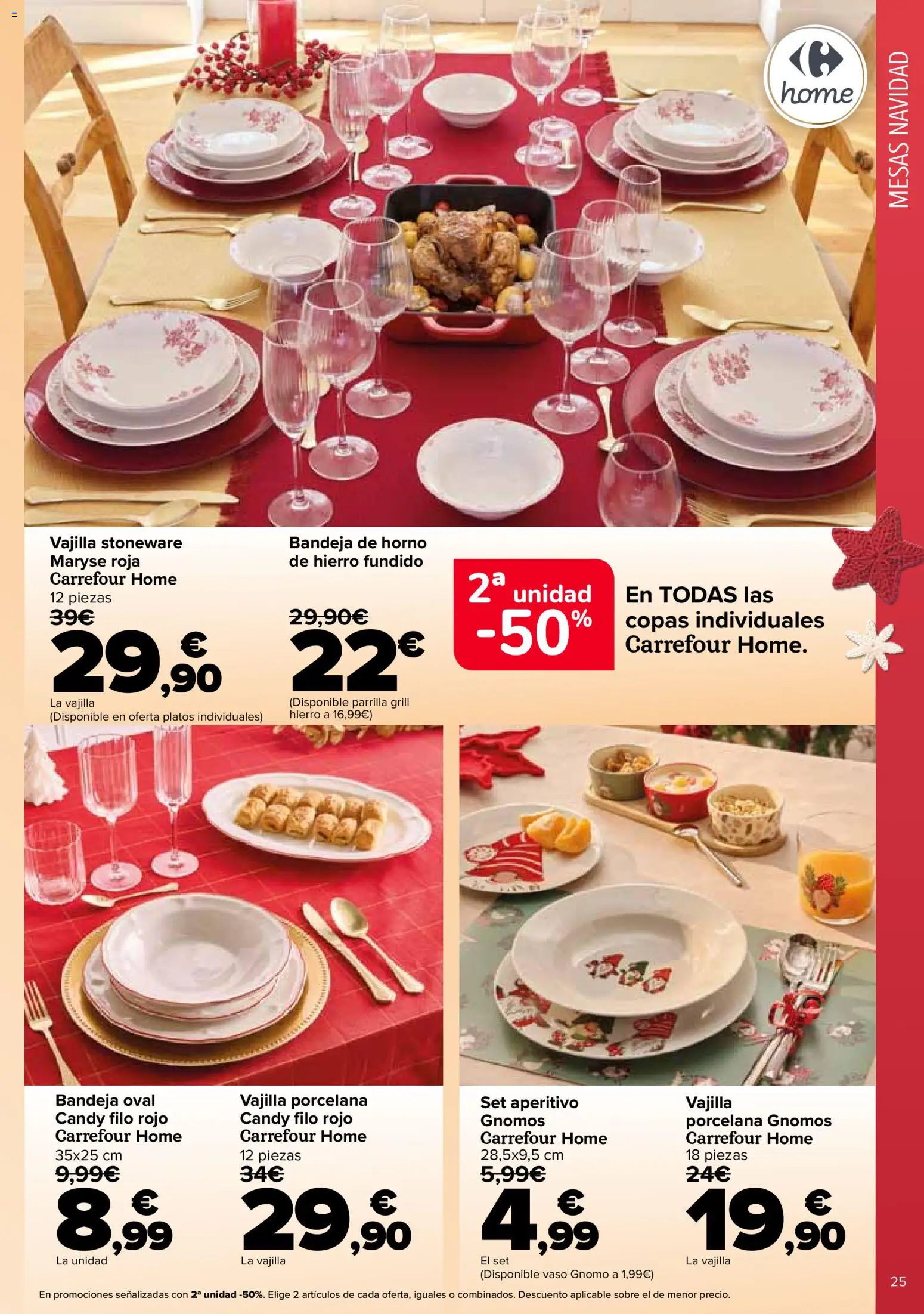 Carrefour Decoración │ válido desde el 11.11.2025 | Página: 25 | Productos: Βρεφικό κρεβάτι, Horno, Parrilla, Bandeja