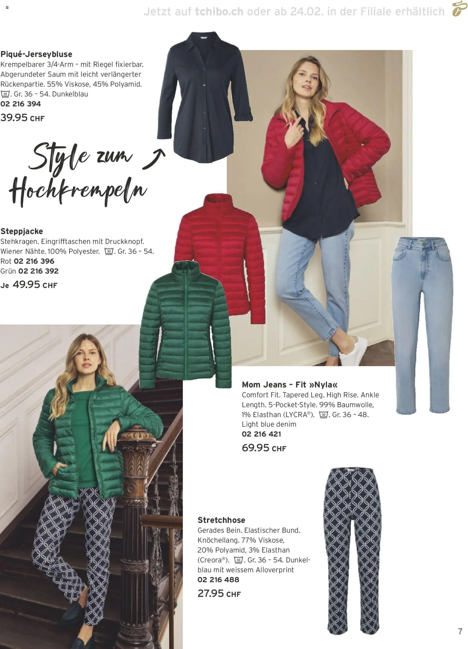 Tchibo Aktionen – gültig ab 24.02.2026 | Seite: 7 | Produkte: Steppjacke, Jeans