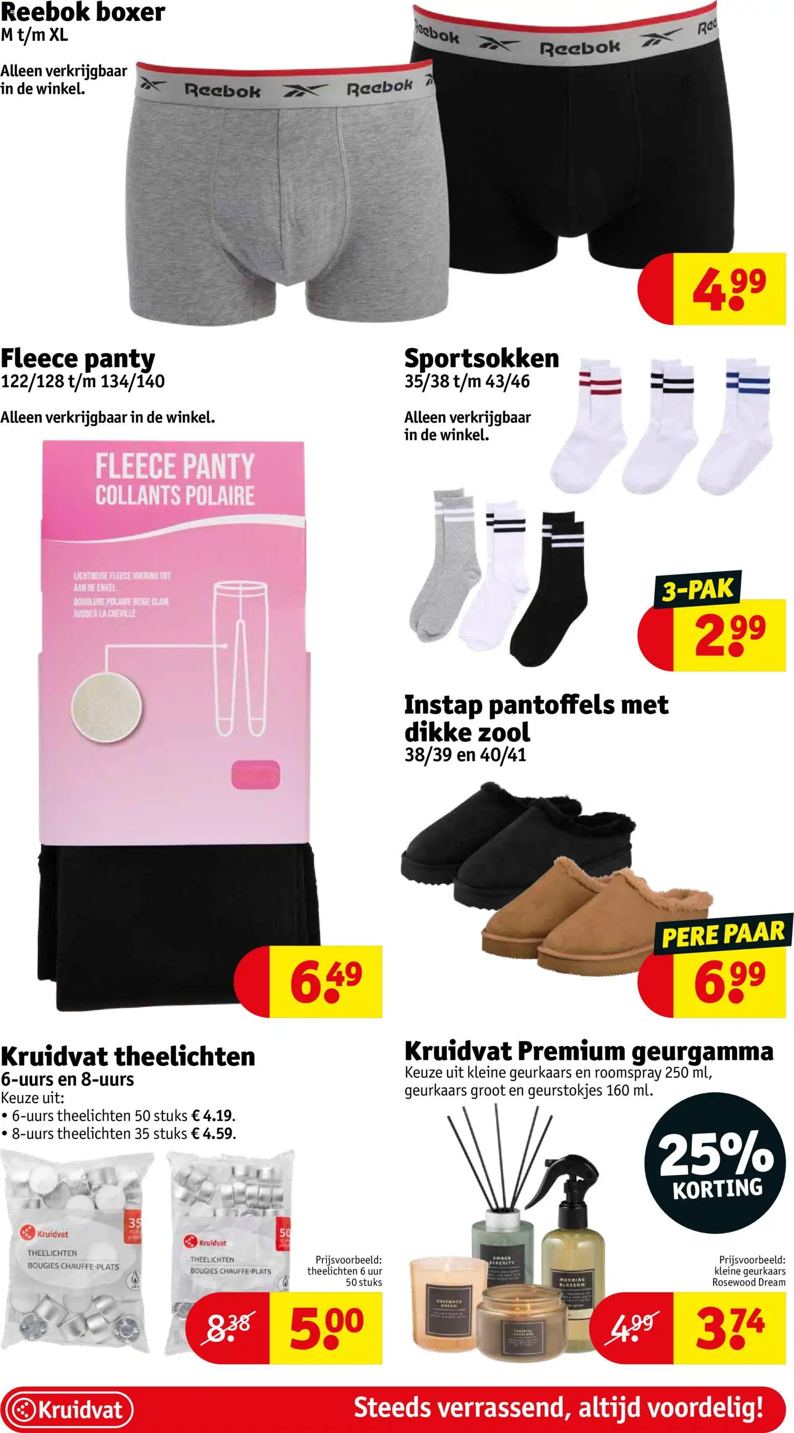 {H1} | Pagina: 36 | Producten: Leggings, Slippers, La, Panty