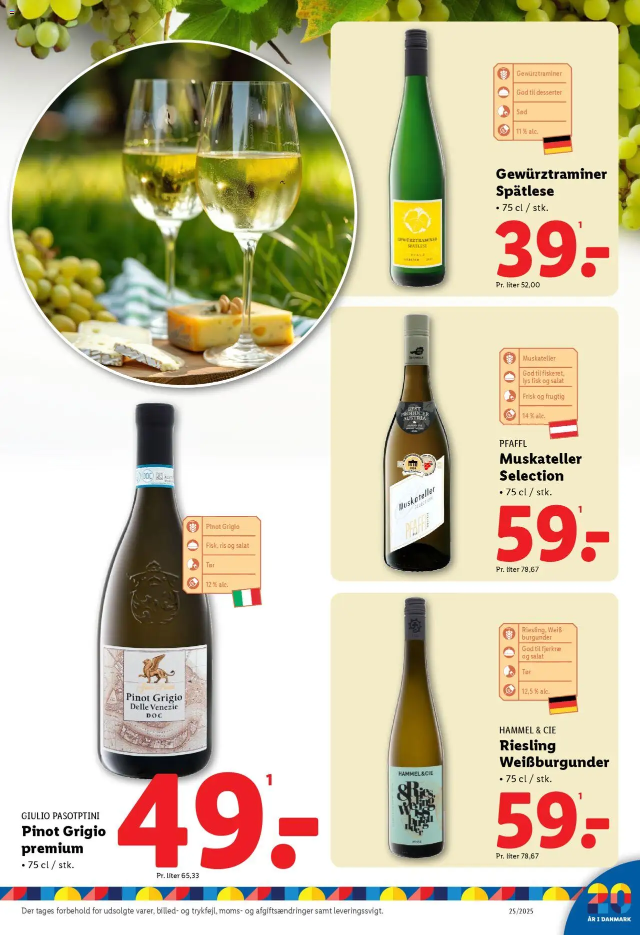 Lidl Tilbudsavis gyldig fra 19.06.2025 | Side: 32 | Produkter: Ris, Fisk, Salat