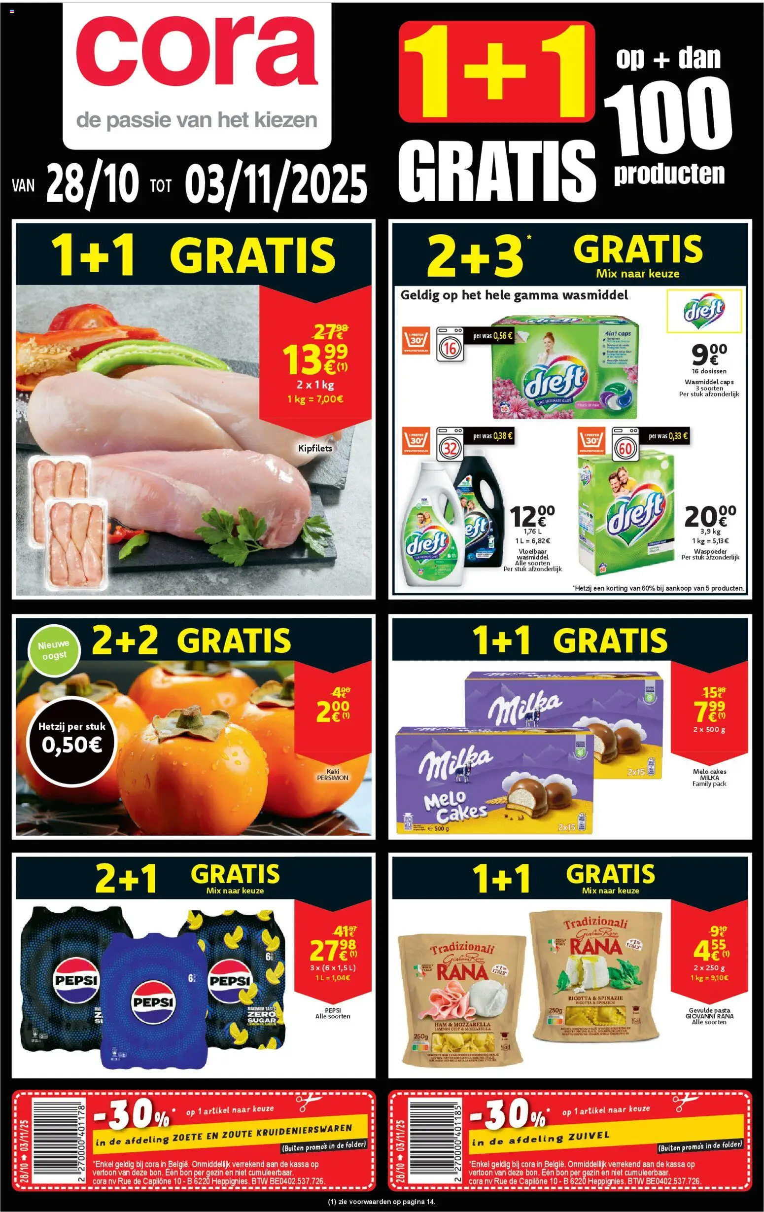 {H1} | Pagina: 1 | Producten: Ham, Pepsi, Pasta, Spinazie