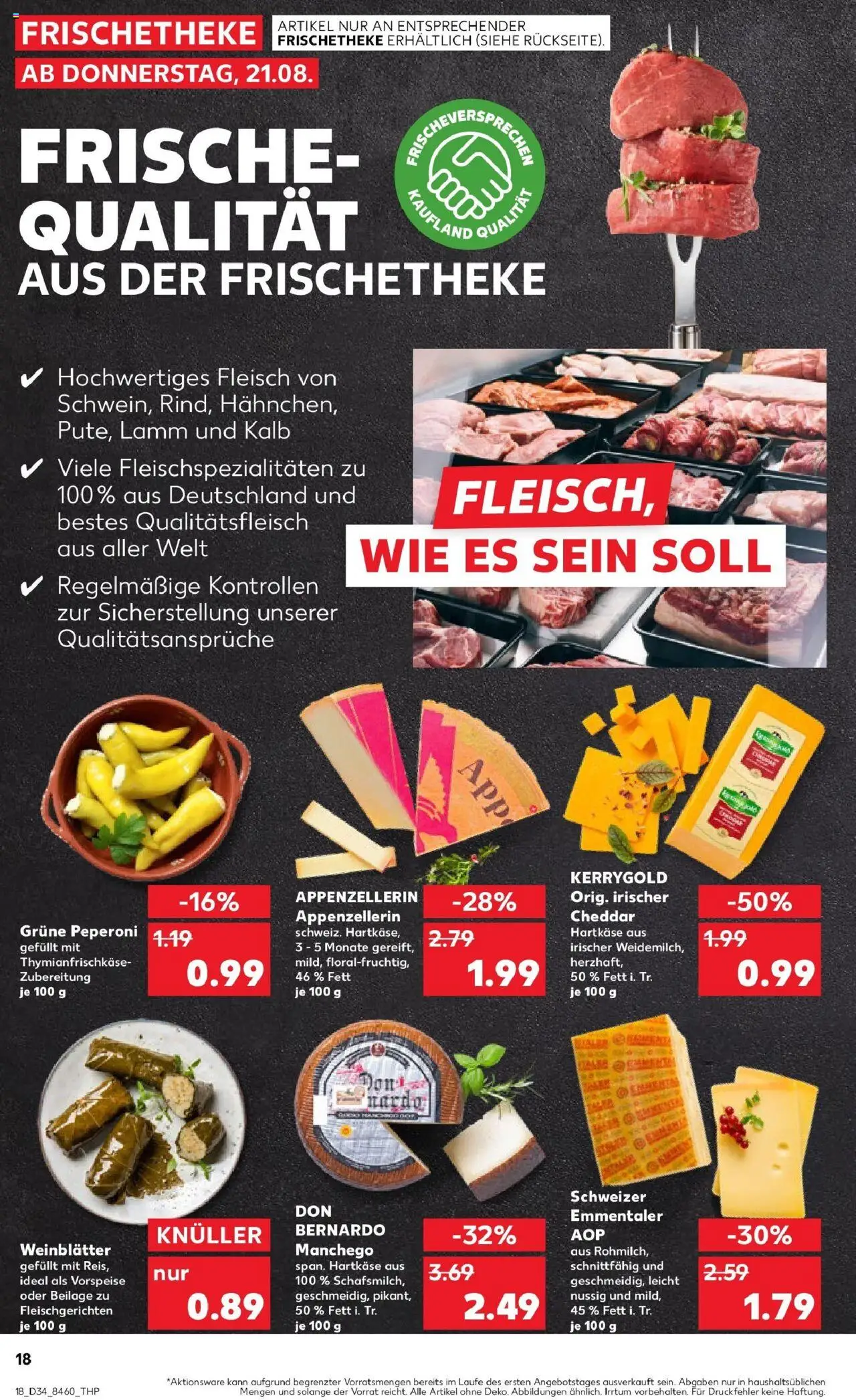 Kaufland prospekt Geislingen An Der Steige	 - gültig ab dem 21.08.2025 | Seite: 18 | Produkte: Fleisch
