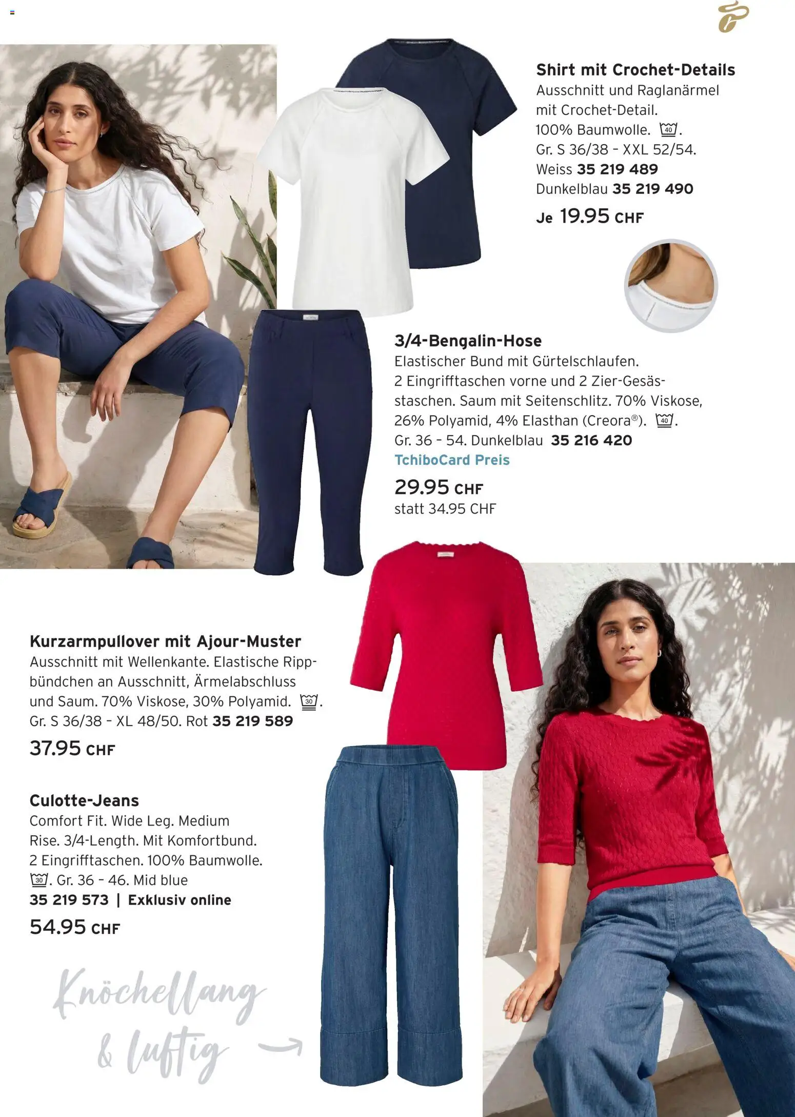 Tchibo aktionen Sommerzeit – gültig ab 05.05.2026 | Seite: 21 | Produkte: Shirt