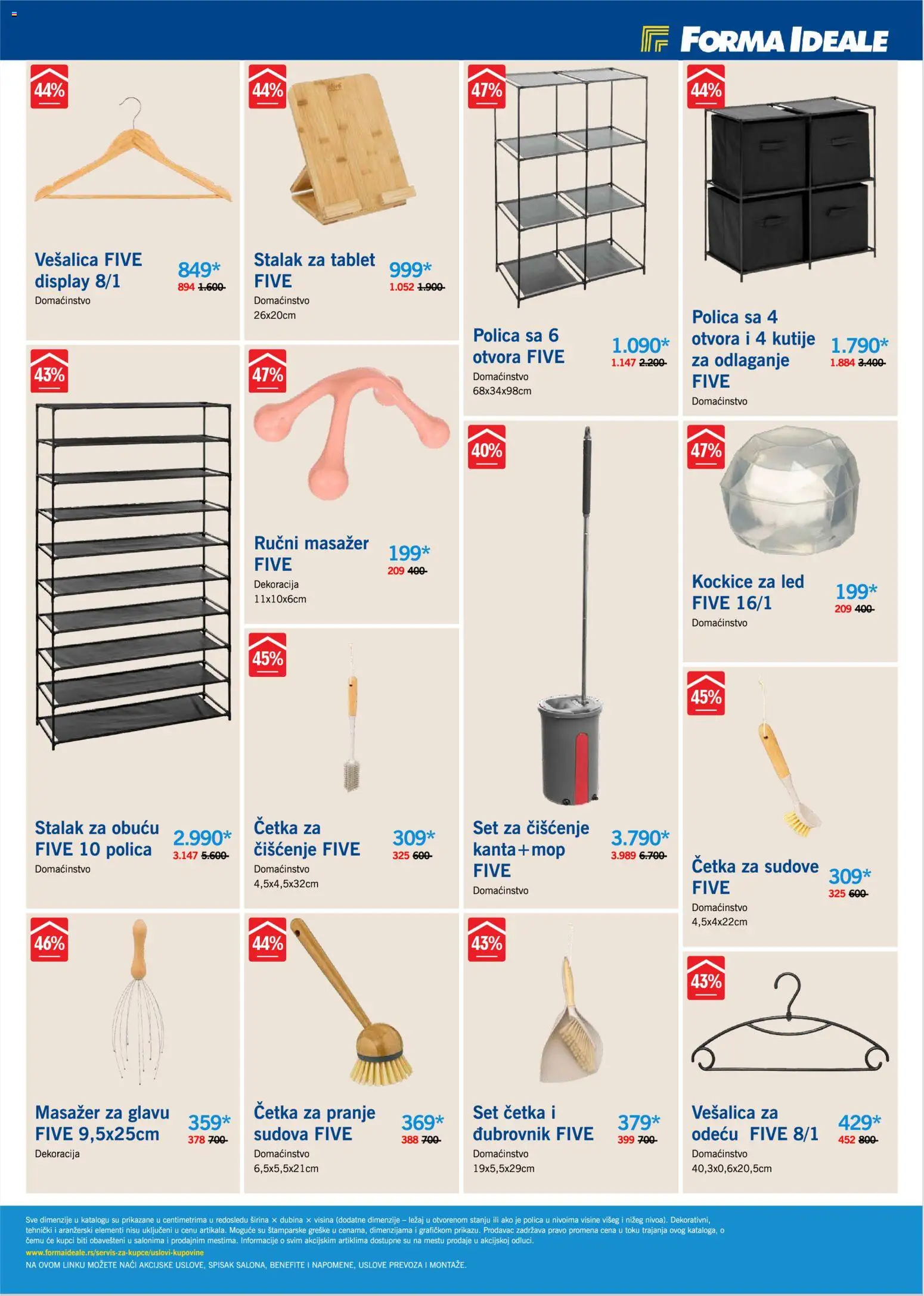 Forma Ideale katalog - važi od 21.10.2025 | Strana: 15 | Proizvode: Ručni masažer, Polica, Tablet, Vešalica