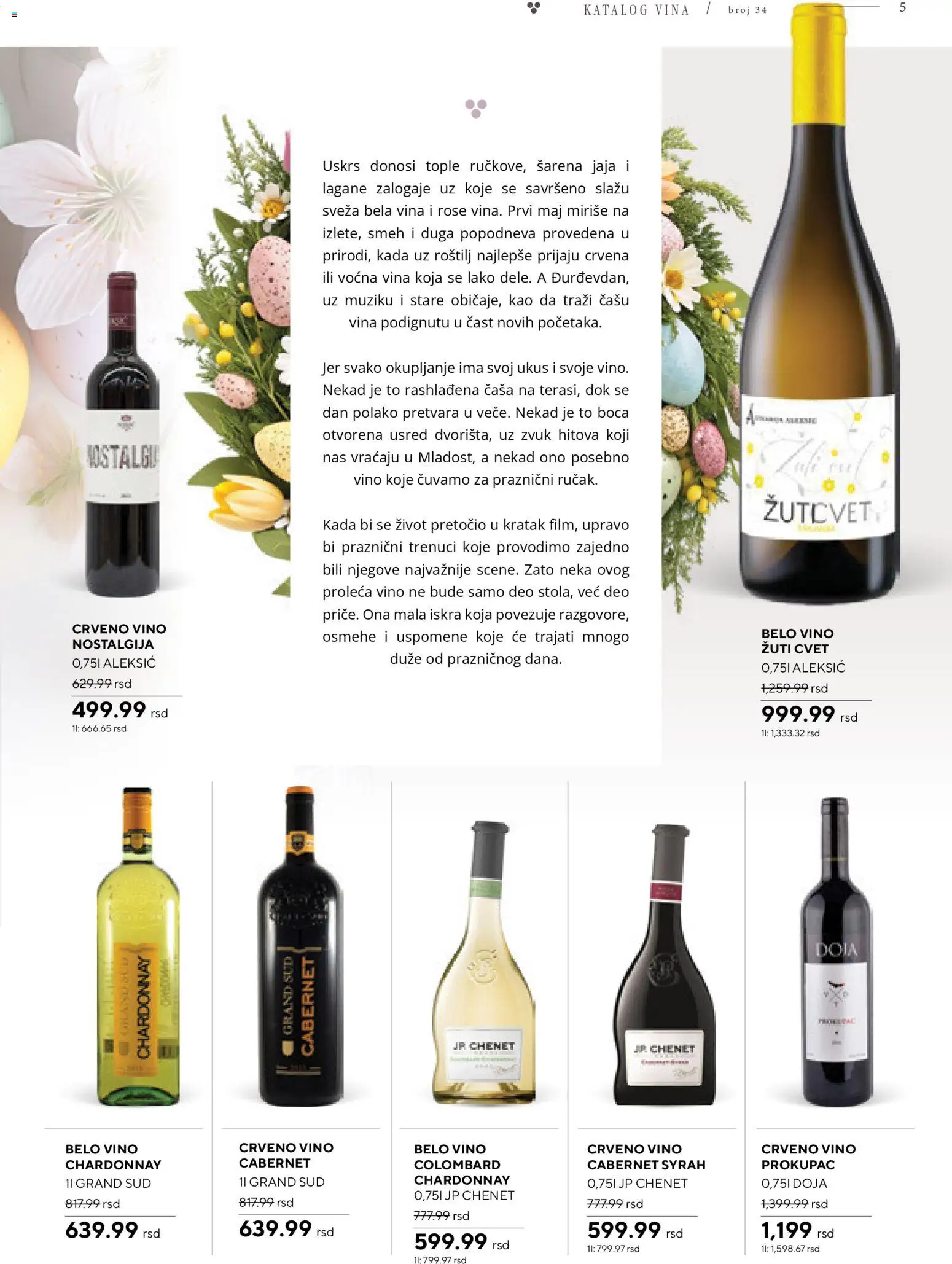 Roda katalog - važi od 09.04.2026 | Strana: 5 | Proizvode: Chardonnay, Crveno vino, Belo vino, Vino