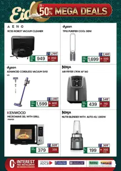 Preview of ECity catalogue valid from 18.03.2026 | Page: 14 | Products: Saltstænger, Bain de bouche, Sukker, Commode