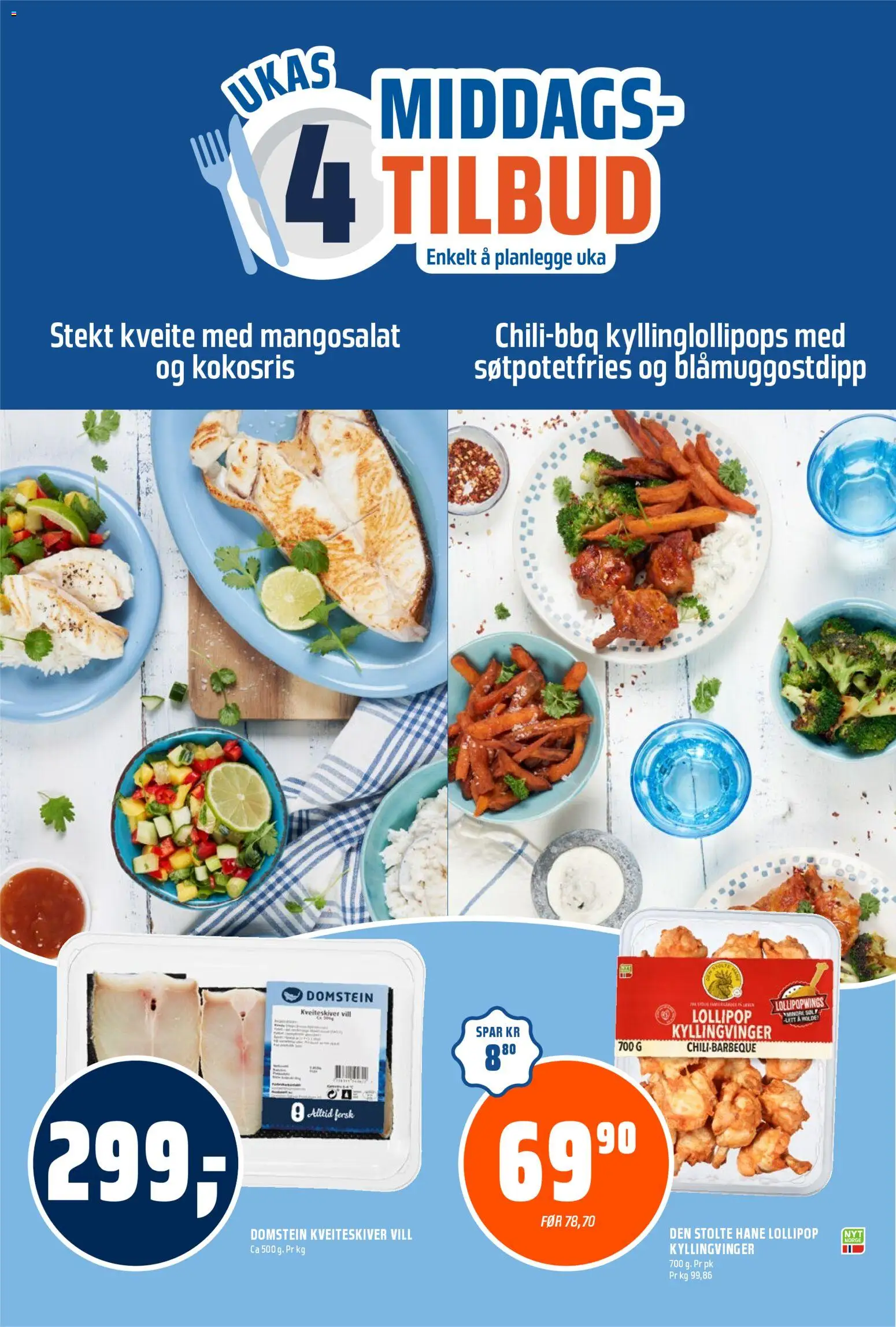 {H1} | Side: 16 | Produkter: Гігієнічні тампони, Cască de baie