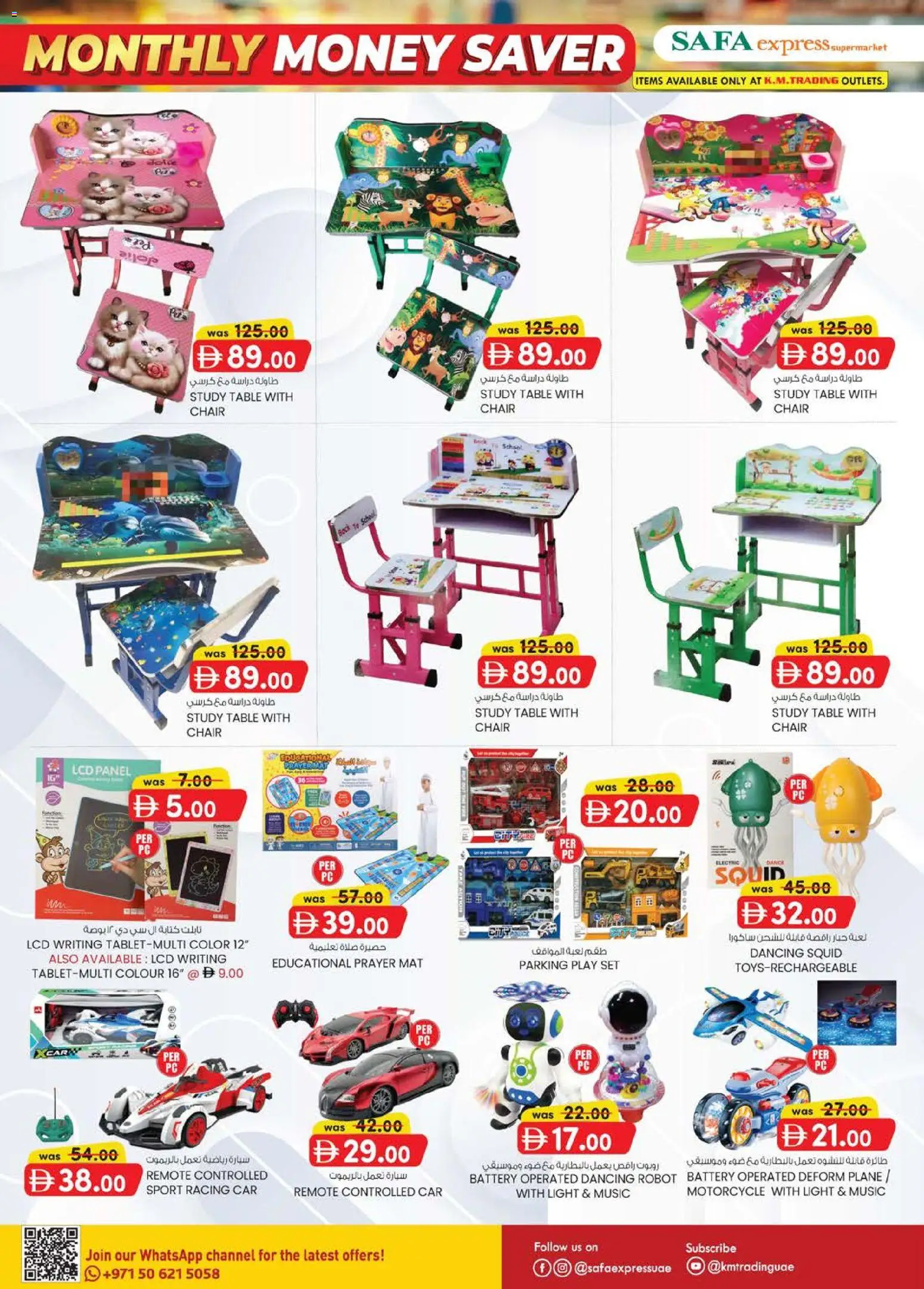 {H1} | Page: 22 | Products: Bruser, BH, Meuble de cuisine, Viski