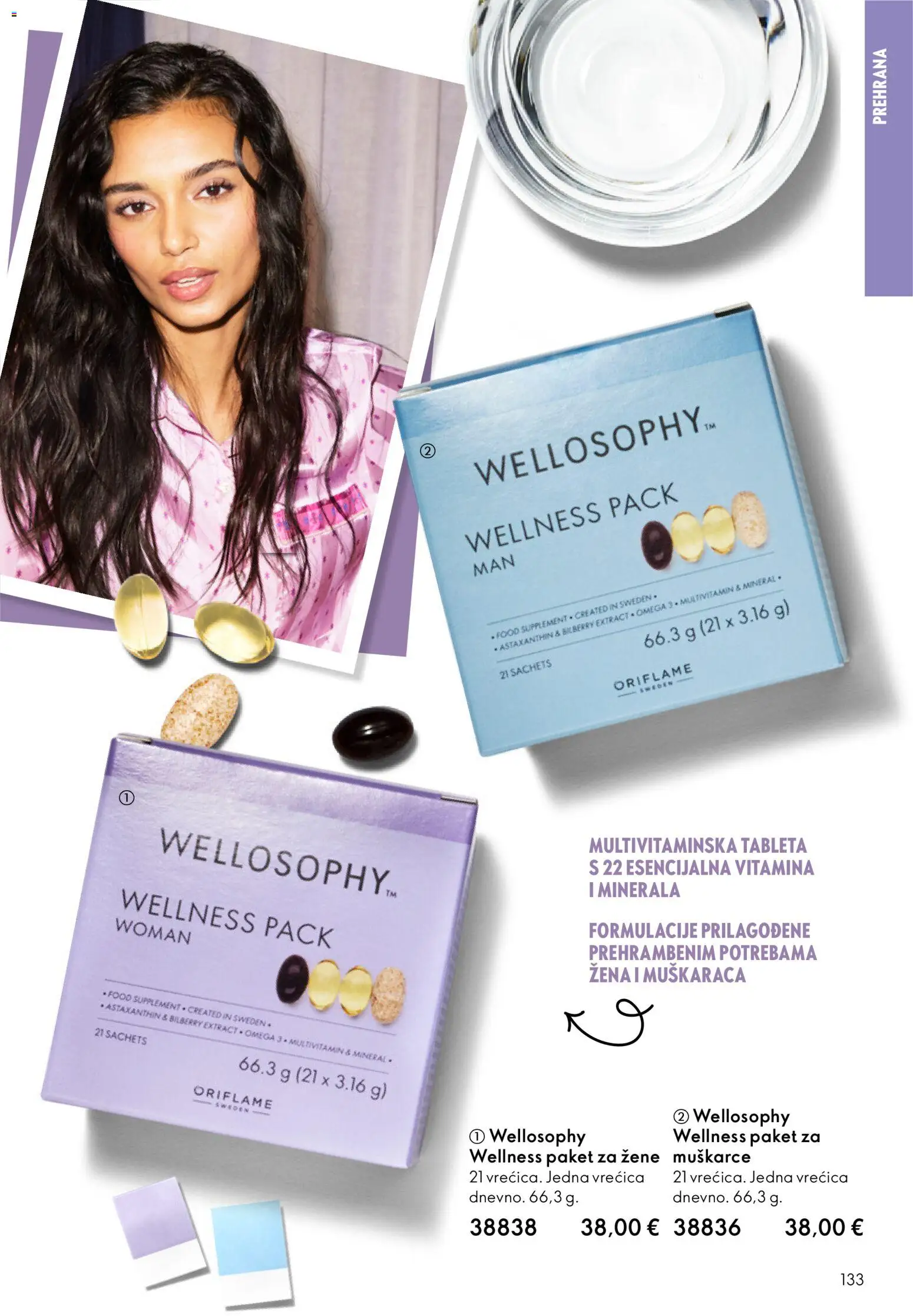 Oriflame katalog | vrijedi od 18.02.2026 | Stranica: 133 | Proizvodi: Tableta