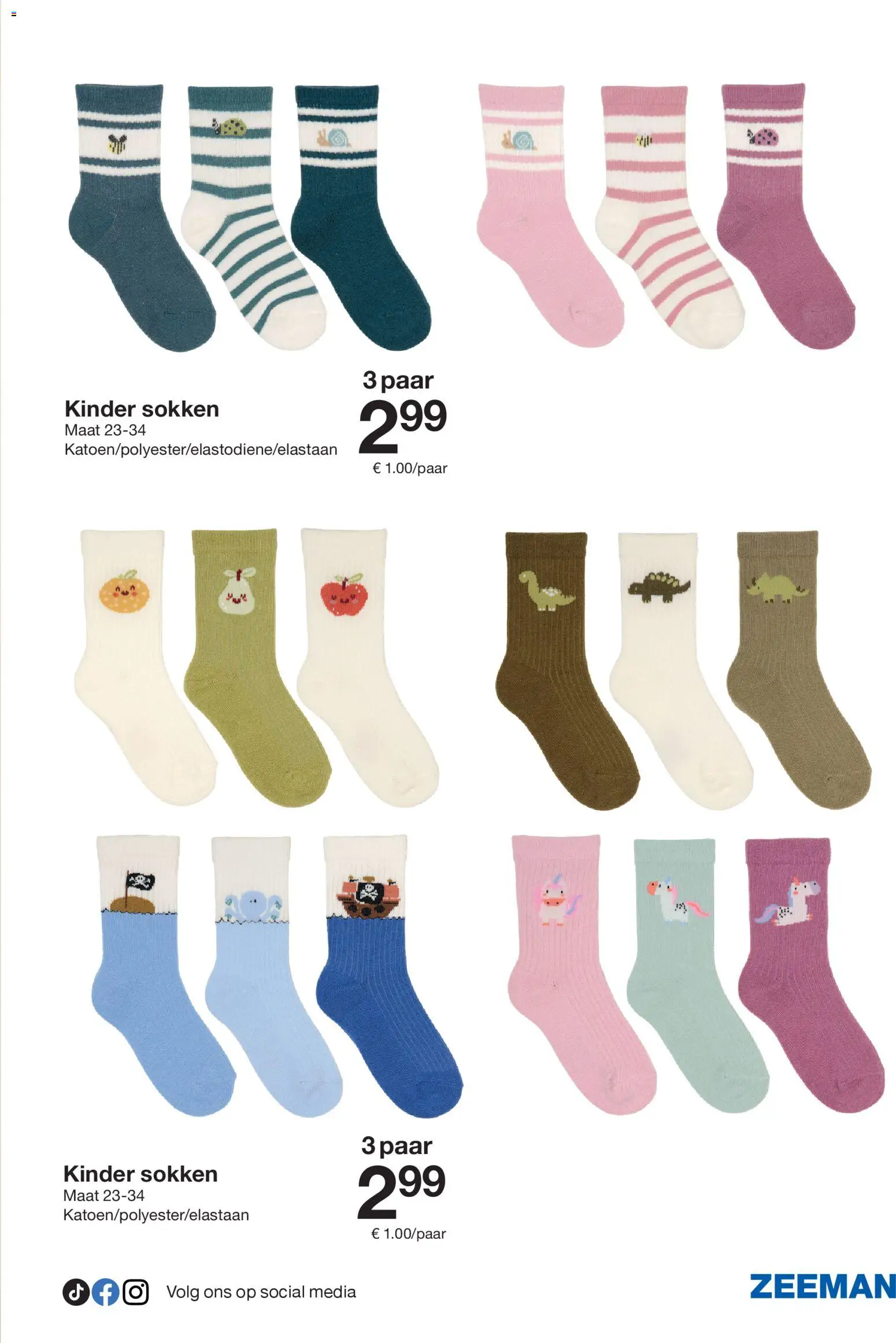 {H1} | Pagina: 17 | Producten: Sokken, Kinder