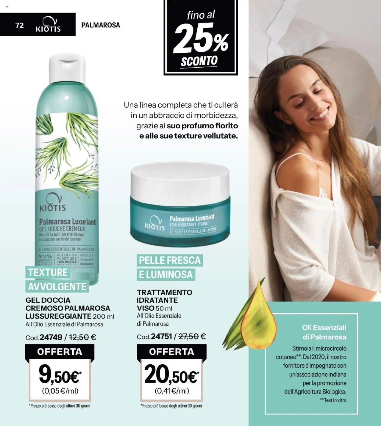 Volantino Stanhome del 30.09.2025 | Pagina: 74 | Prodotti: Doccia, Profumo