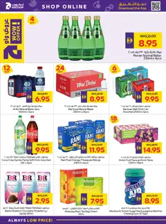 Preview of Abu Dhabi Coop - Offers valid from 18.12.2025 | Page: 14