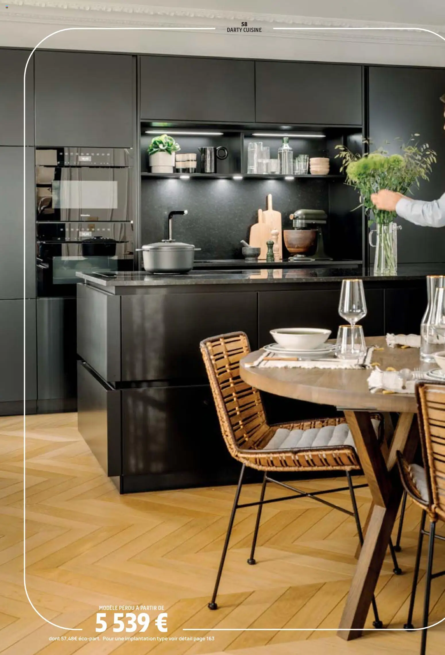 {H1} | Page: 58 | Produits: Yaourts, Base, Yaourt, Ketchup