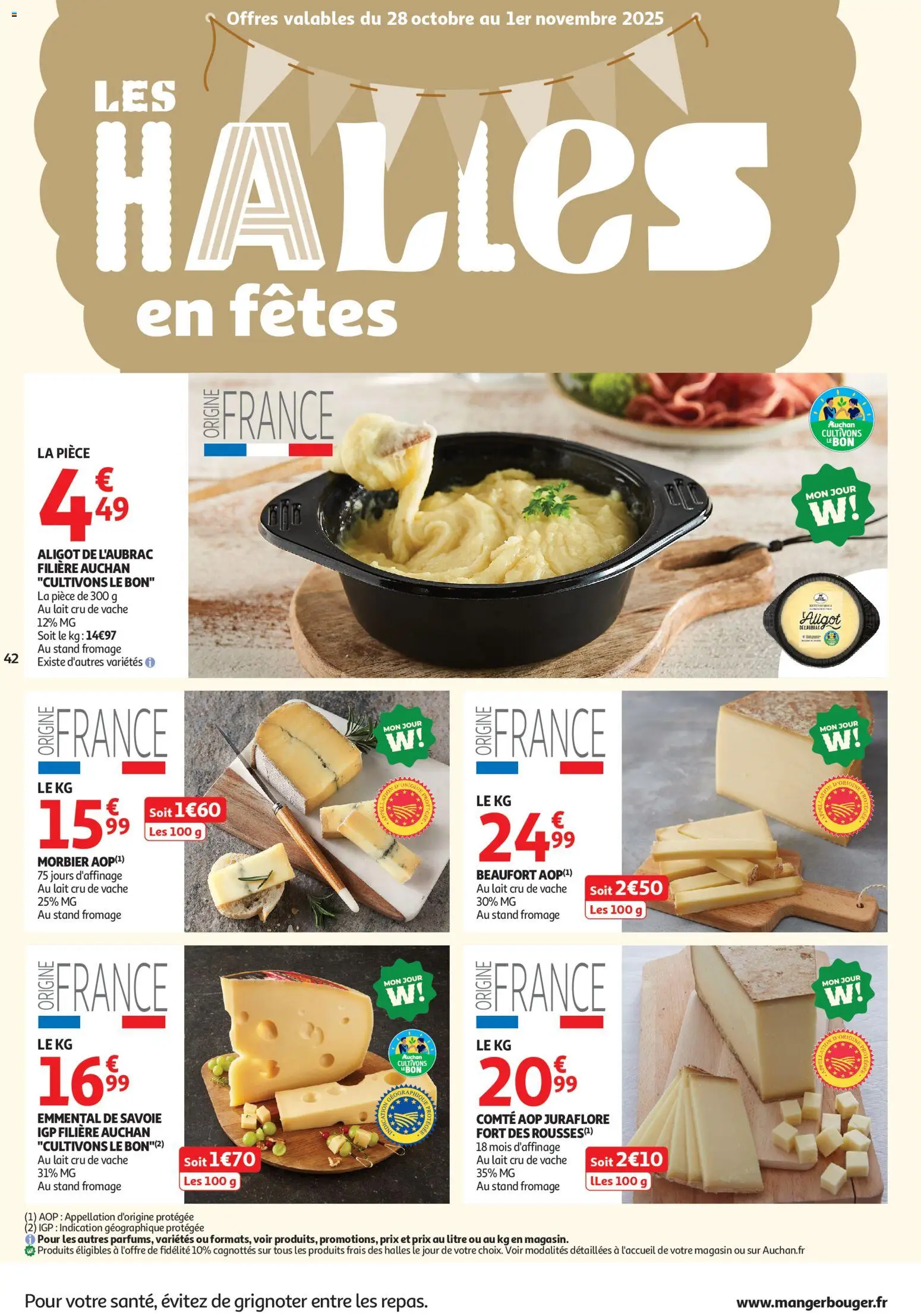 {H1} | Page: 42 | Produits: Aligot, Emmental, Lait, Fromage
