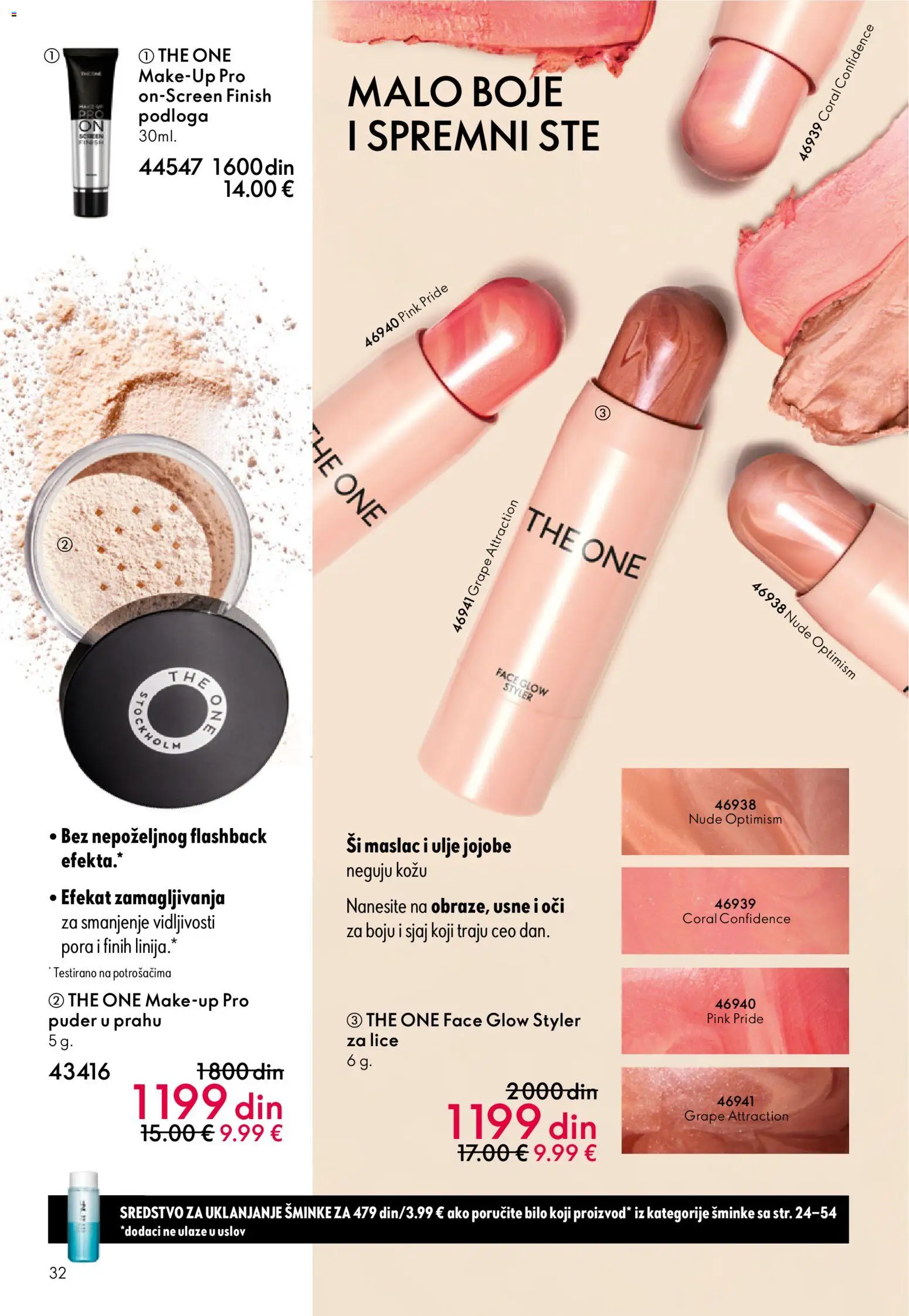 Oriflame katalog - važi od 31.12.2025 | Strana: 32 | Proizvode: Maslac, Finish, Puder, Ulje