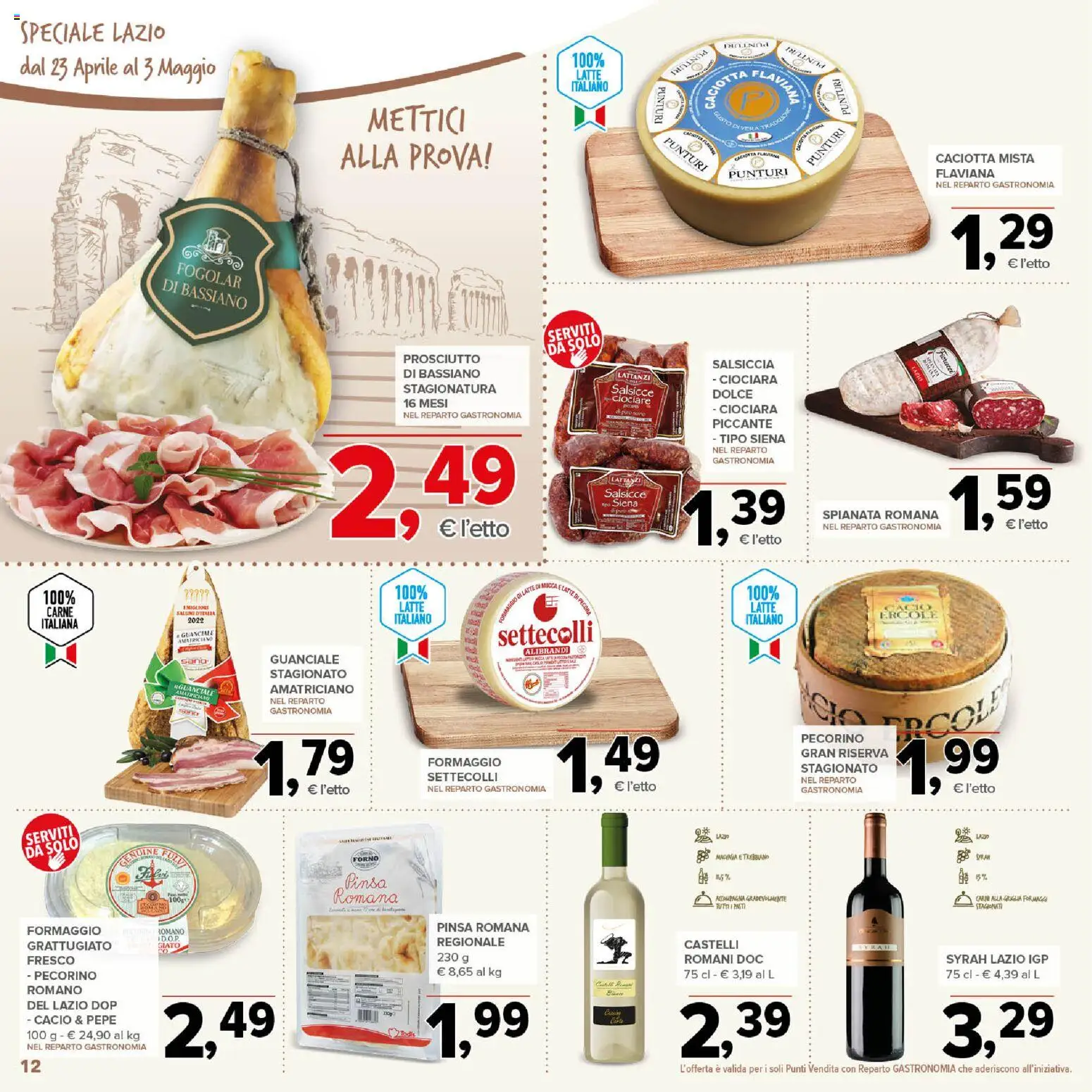 Volantino Todis del 23.04.2026 | Pagina: 12 | Prodotti: Pepe, Latte, Formaggio, Guanciale