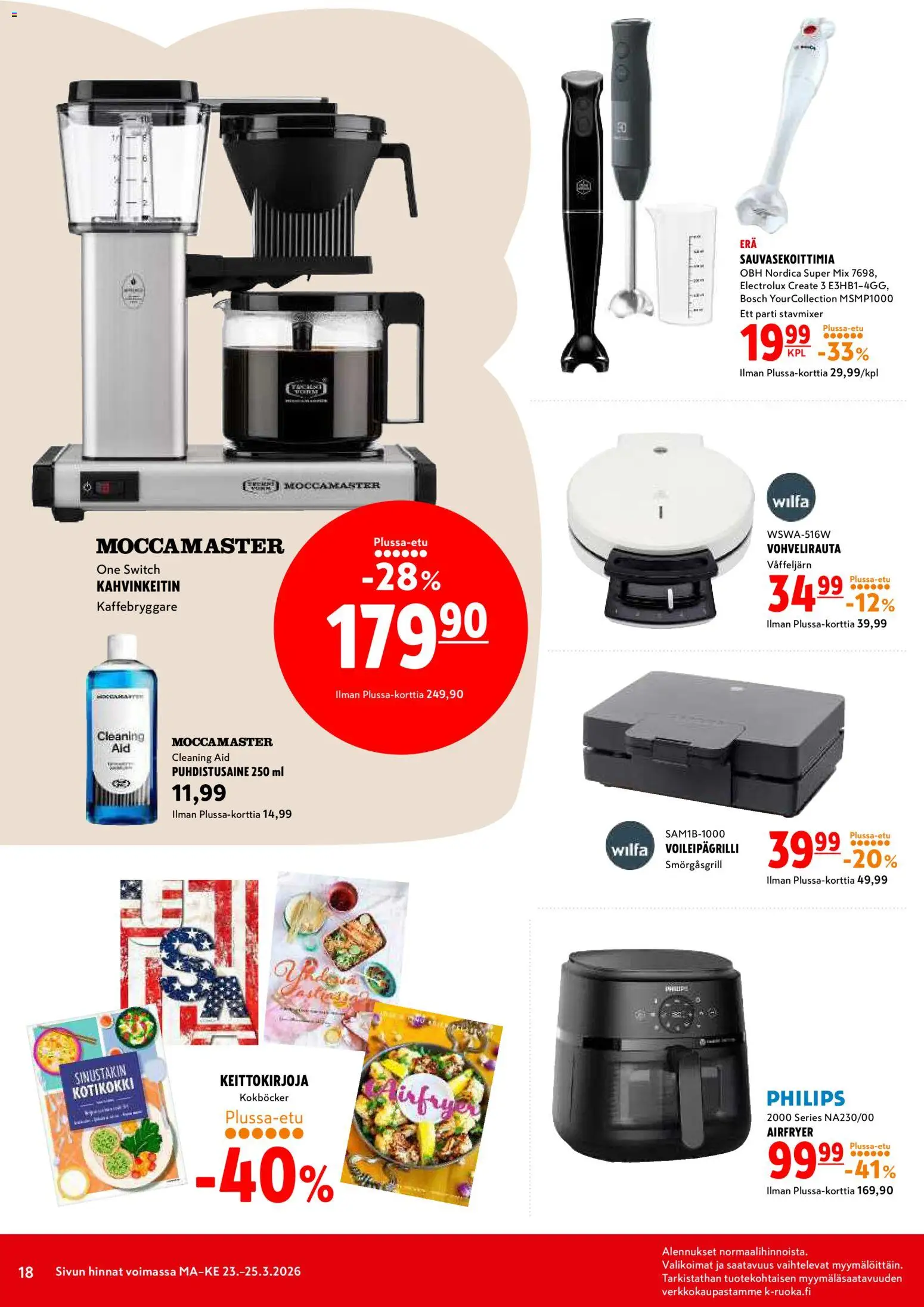 K-Citymarket tarjoukset – voimassa 23.03.2026 alkaen | Sivu: 18 | Tuotteet: Kahvinkeitin, Voileipägrilli, Vohvelirauta, Puhdistusaine