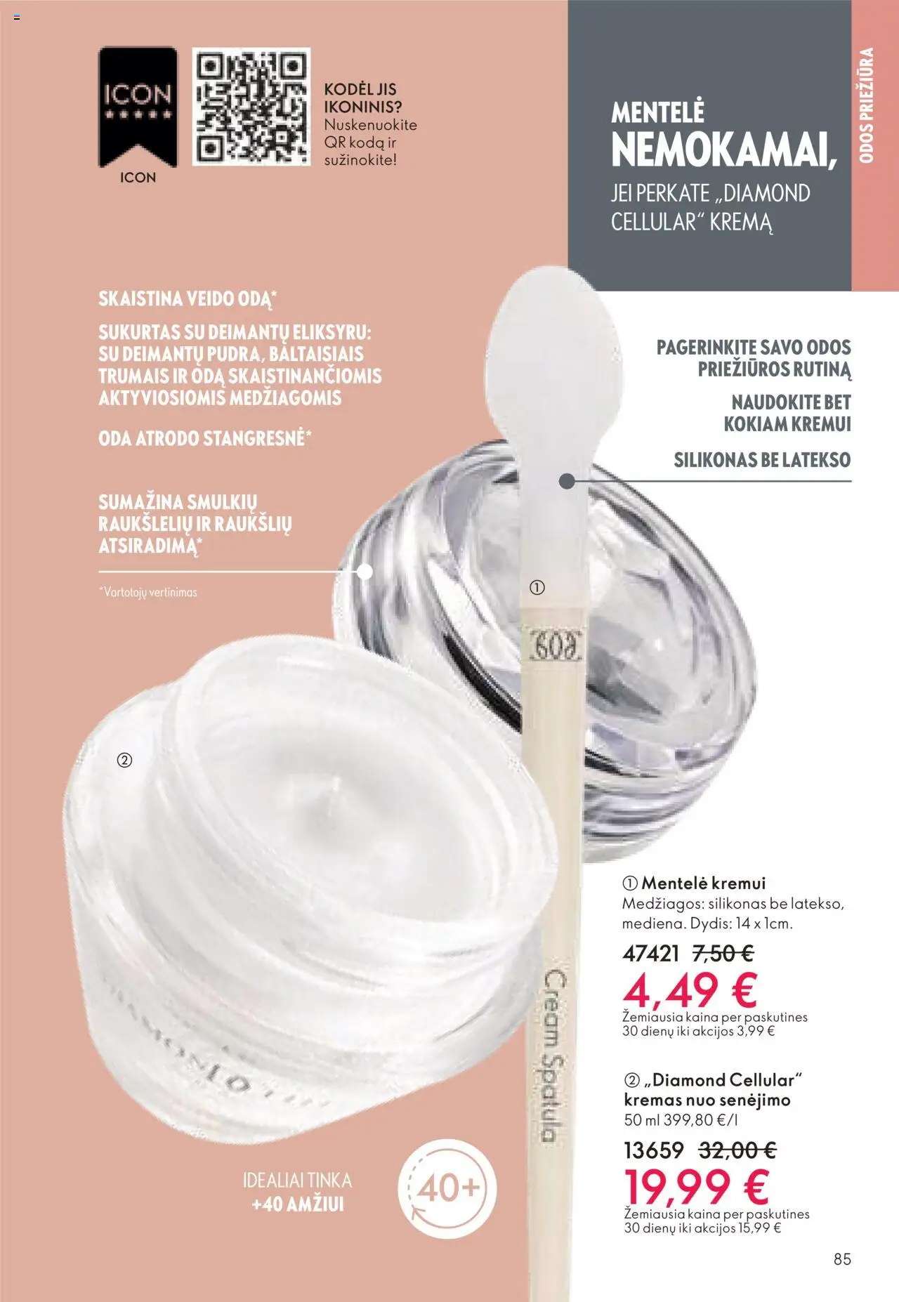 Oriflame - Katalogas 12 2025│galioja nuo 24.08.2025 | Puslapis: 85 | Prekių: Kremas
