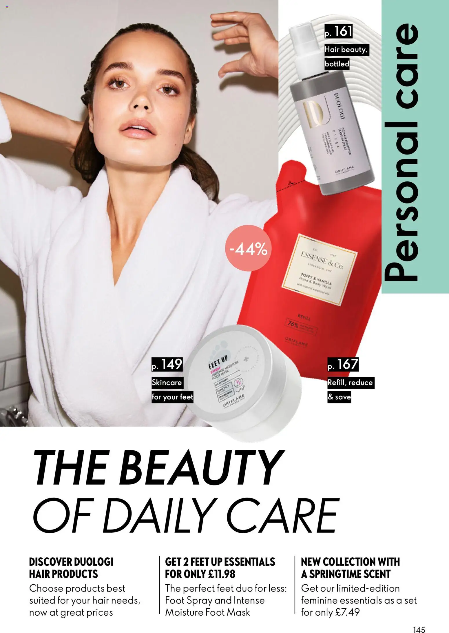 {H1} | Page: 145 | Products: Mask, Vanilla