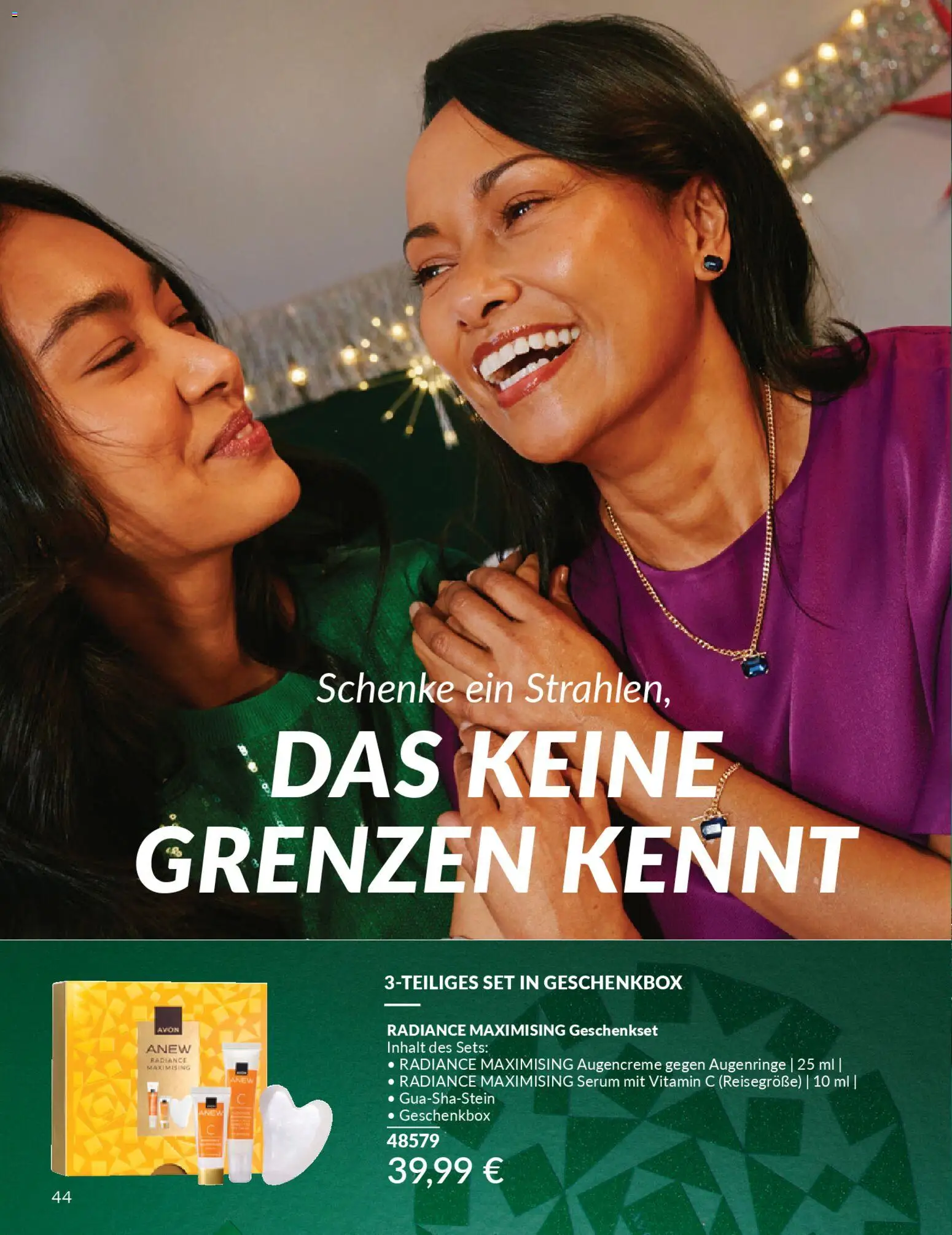 AVON Katalog Dezember 2025 – gültig ab 01.12.2025 | Seite: 46 | Produkte: Serum