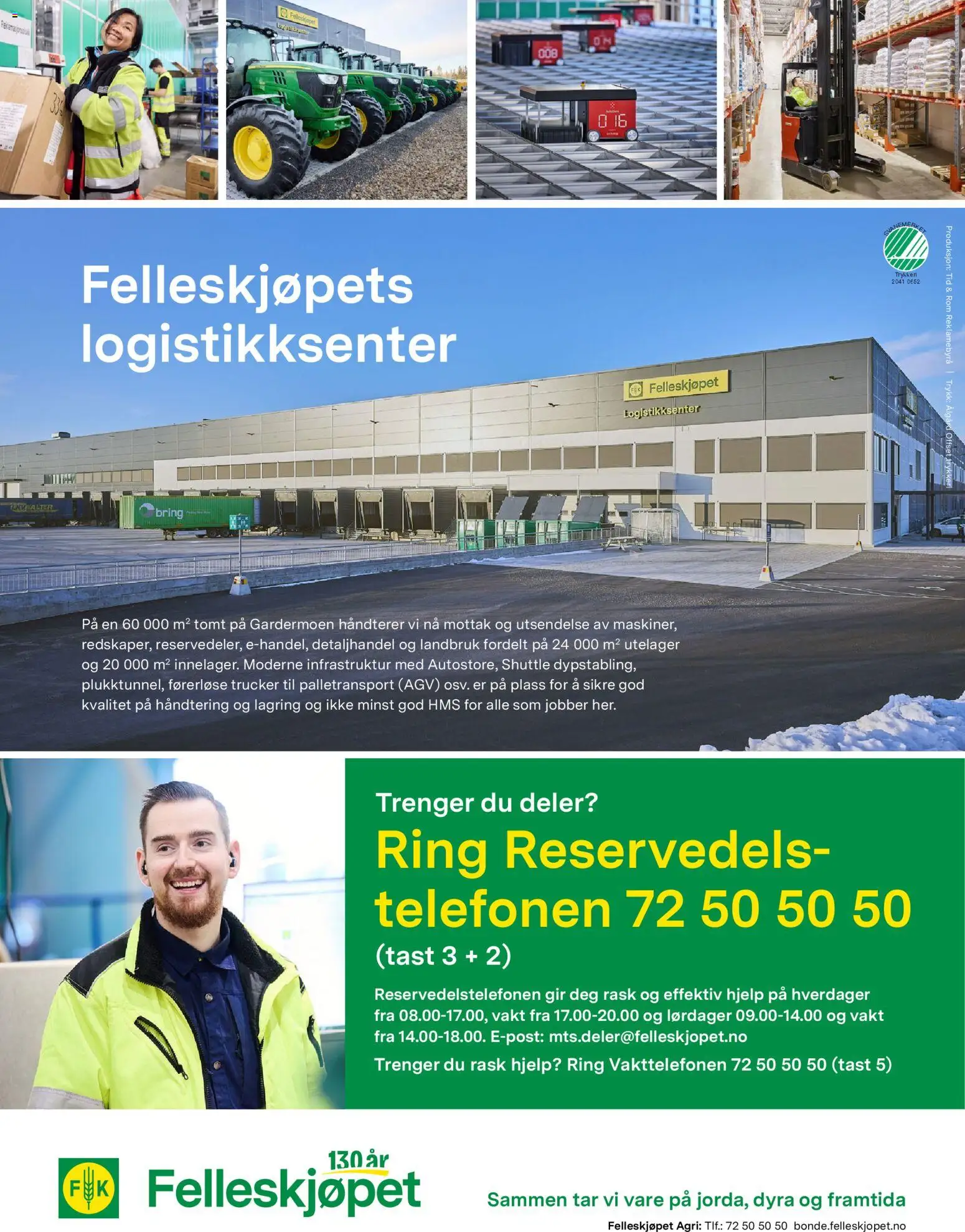 {H1} | Side: 56 | Produkter: Persienn