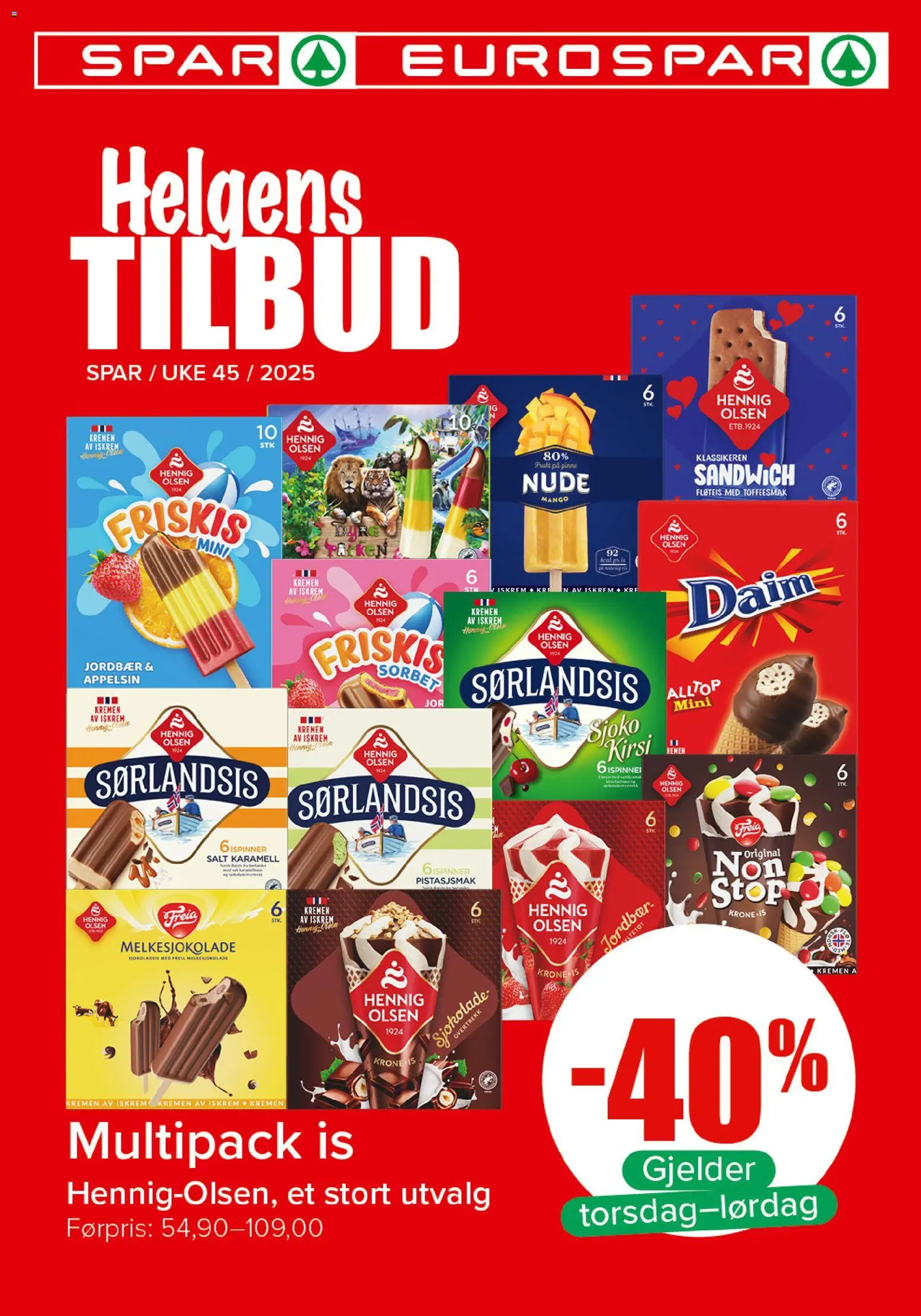 {H1} | Side: 1 | Produkter: Paté, Датчик руху, Mango, Коньяк