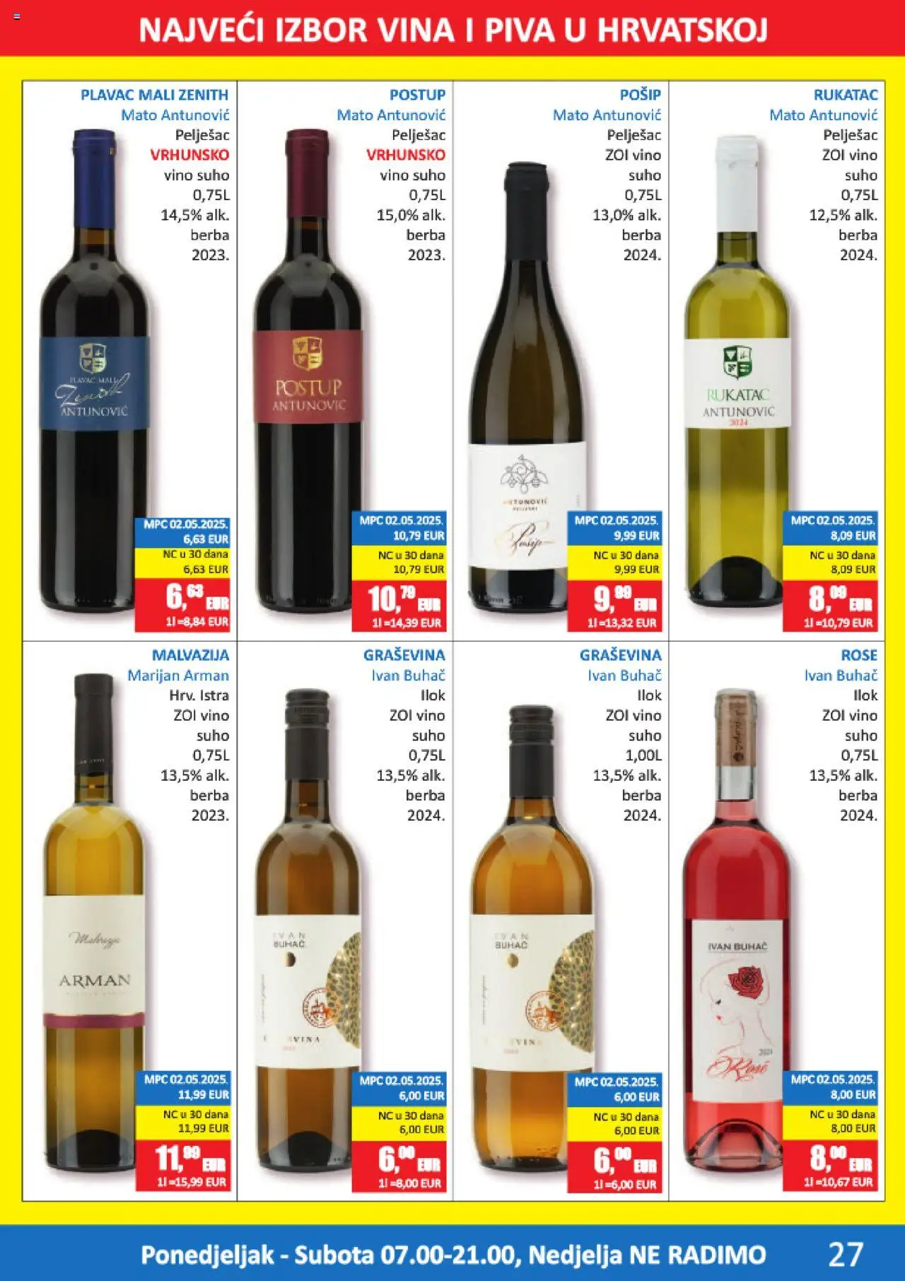 Vrutak katalog | vrijedi od 14.07.2025 | Stranica: 27 | Proizvodi: Vino
