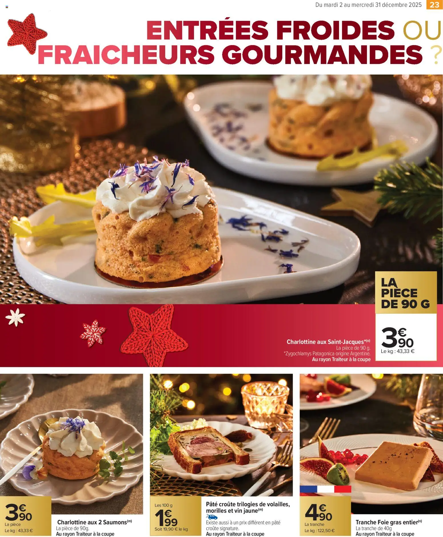 {H1} | Page: 23 | Produits: Vin