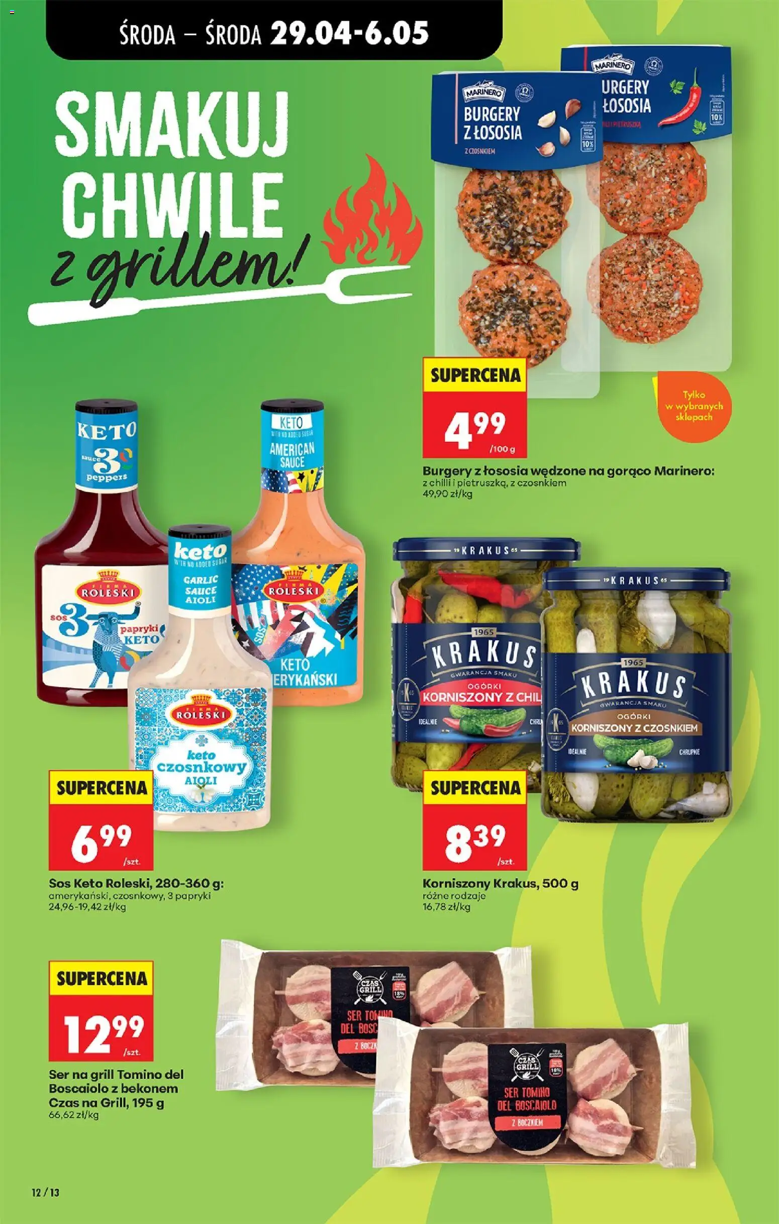 Biedronka gazetka od środy od 29.04.2026 | Strona: 12 | Produkty: Grill, Ser, Ogórki, Sos