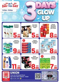 Preview of Day to Day - Offers valid from 14.11.2025