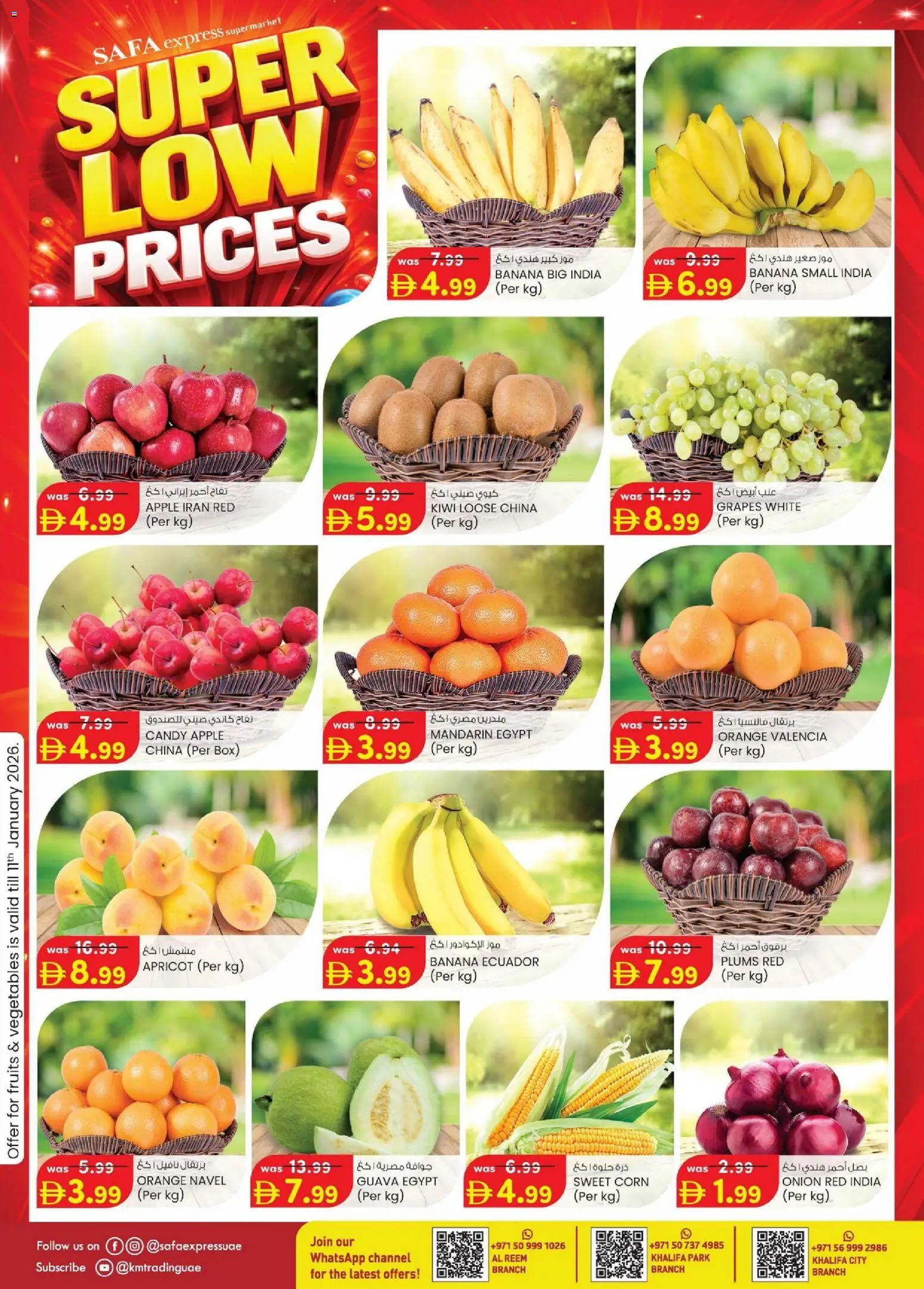 {H1} | Page: 2 | Products: Jablka, Myčka, Lavastoviglie, Blazer