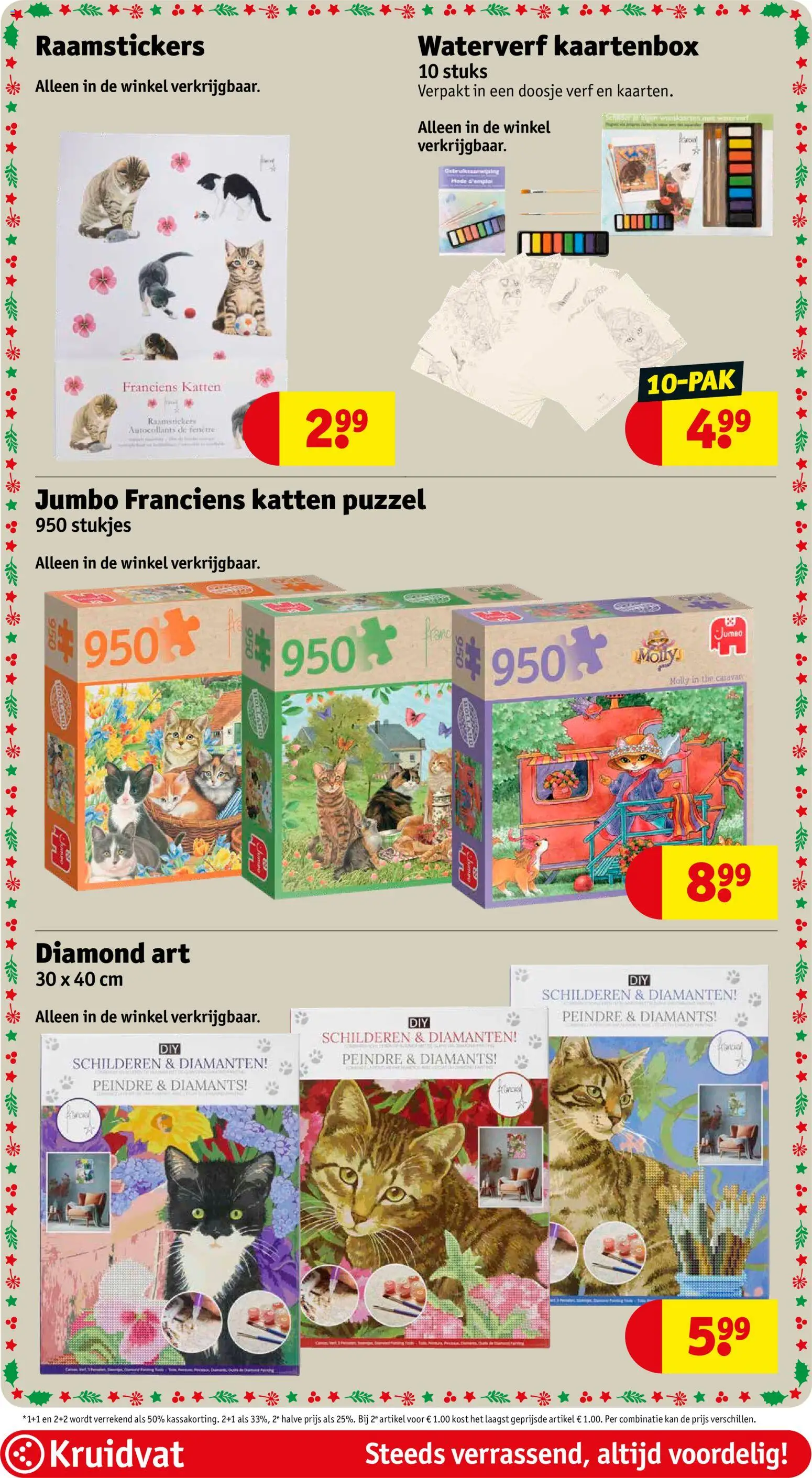 {H1} | Pagina: 106 | Producten: Puzzel, Kan