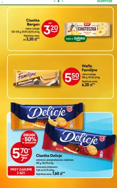 Żabka Gazetka od 02.07.2025 | Strona: 46 | Produkty: Słodycze, Wafle, Ciastka, Ciasteczka