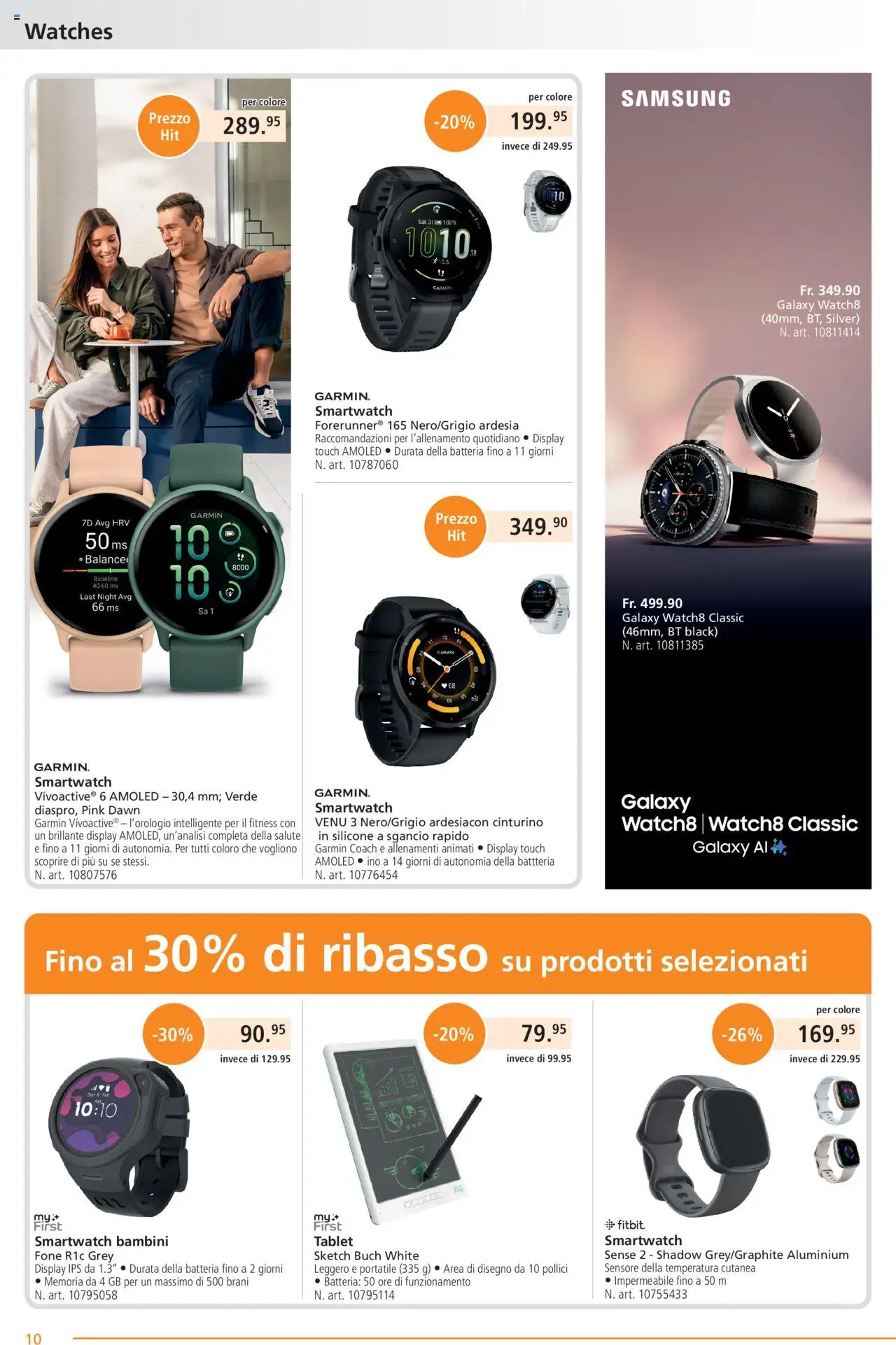 Fust Aktionen IT ab 28.07.2025 | Seite: 10 | Produkte: Tablet, Smartwatch, Samsung