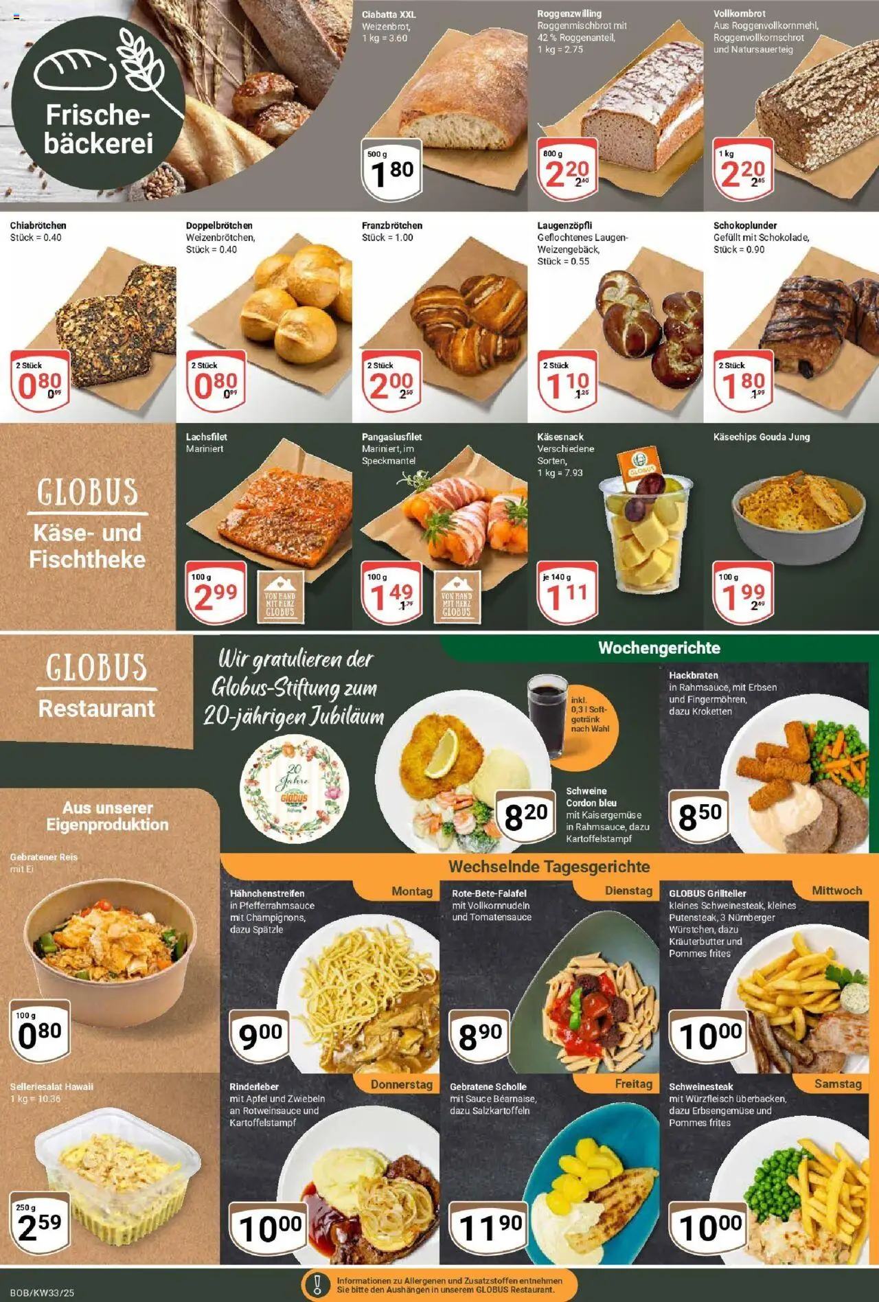 Globus prospekt Bobenheim-Roxheim	 - gültig ab dem 11.08.2025 | Seite: 11 | Produkte: Bäckerei, Gouda, Pommes, Äpfel