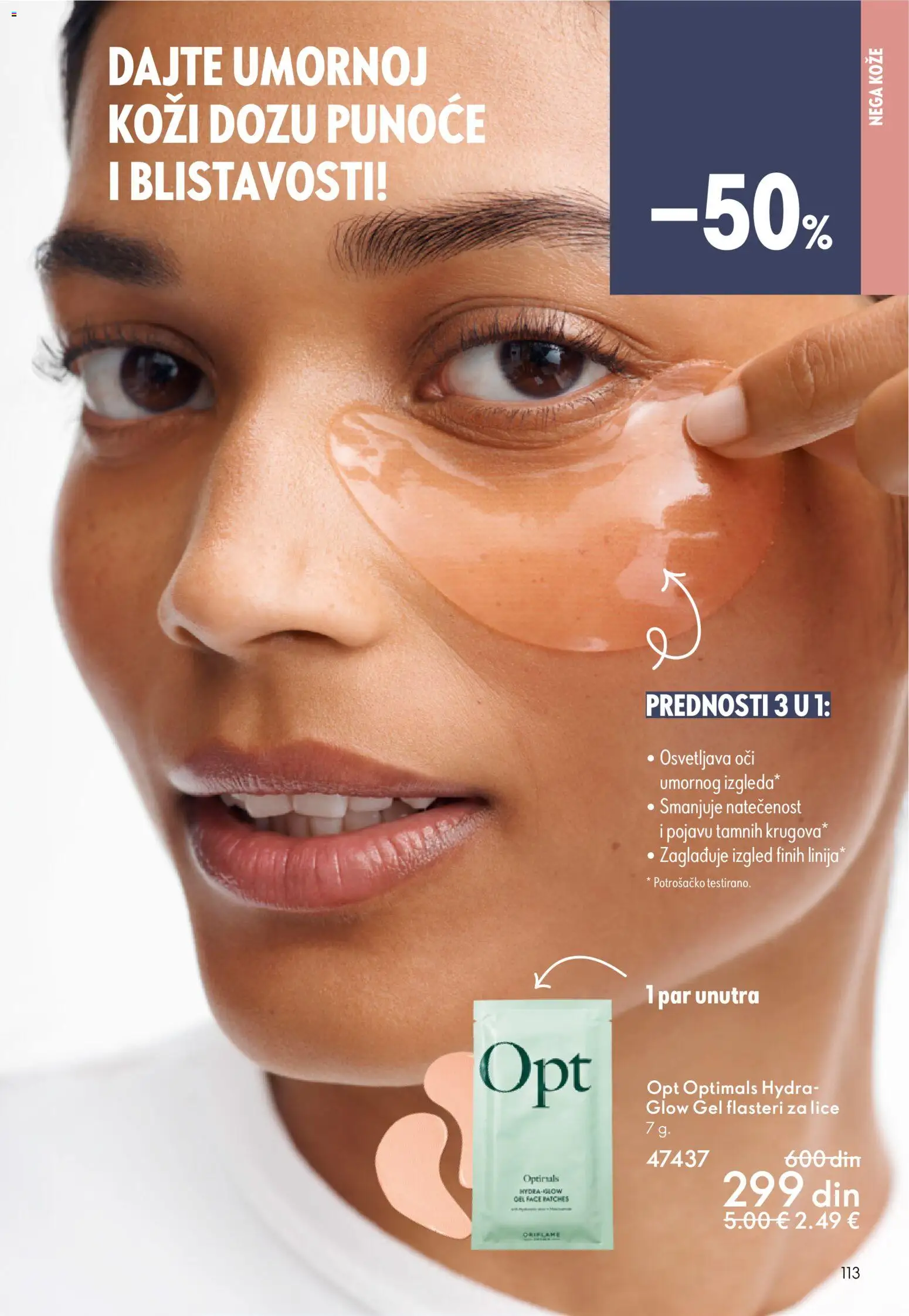 Oriflame katalog - važi od 19.11.2025 | Strana: 113