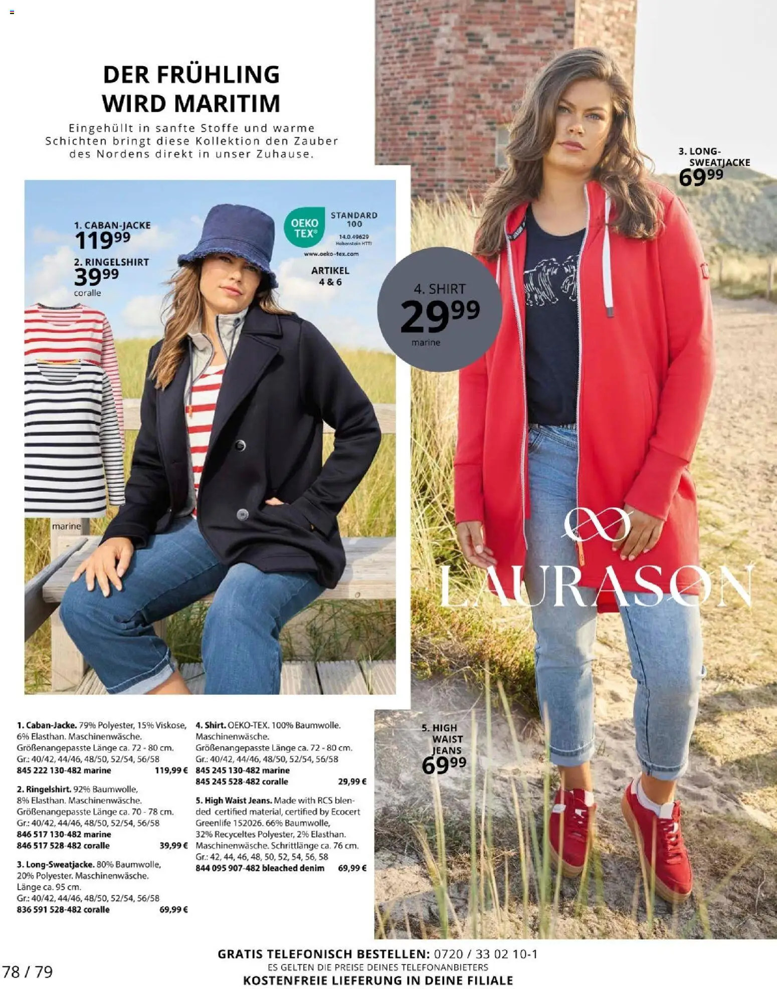 Ulla Popken akciós ujság - amely érvényes a következő dátumtól: 01.02.2026 | Oldal: 78