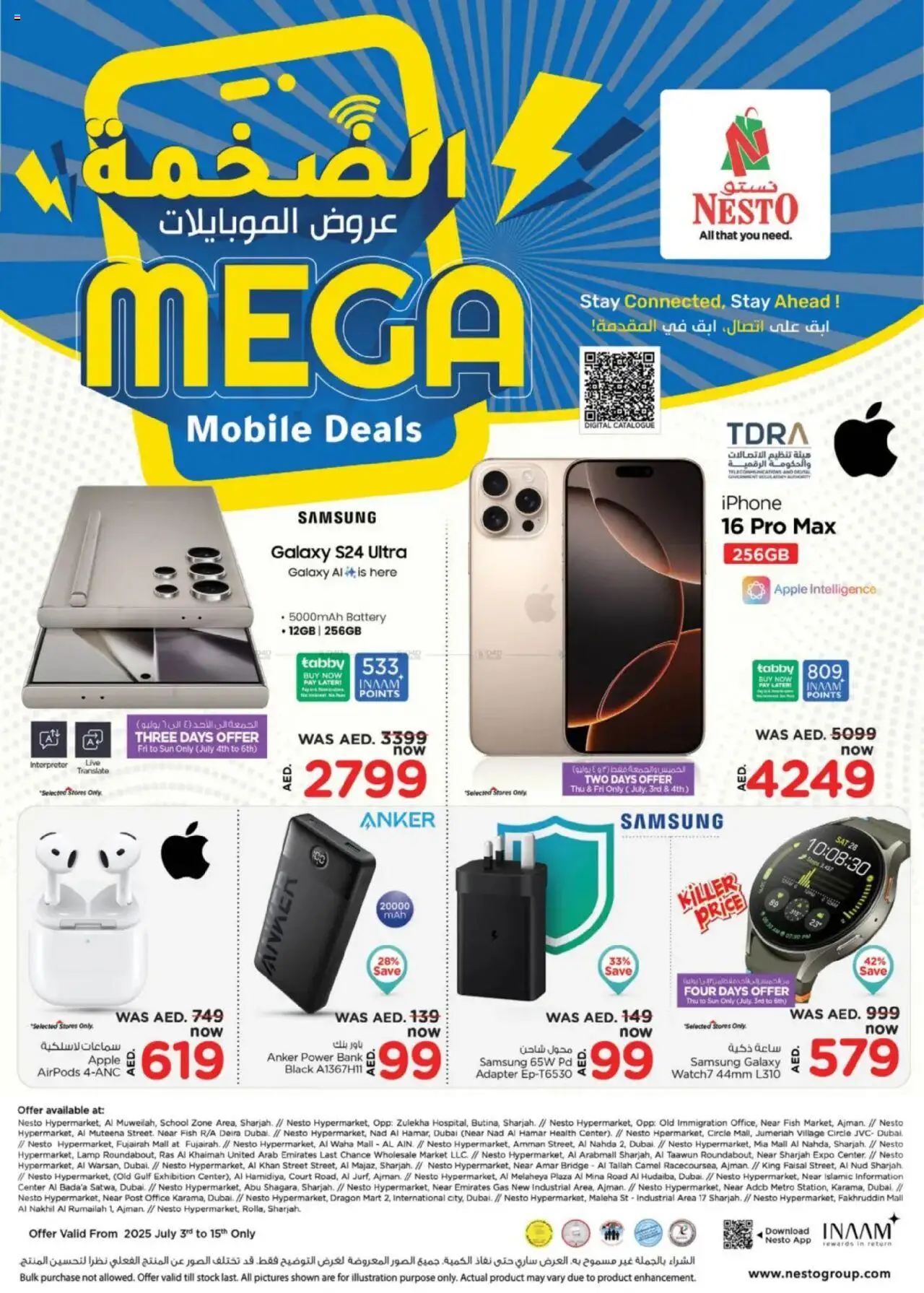  | Page: 1