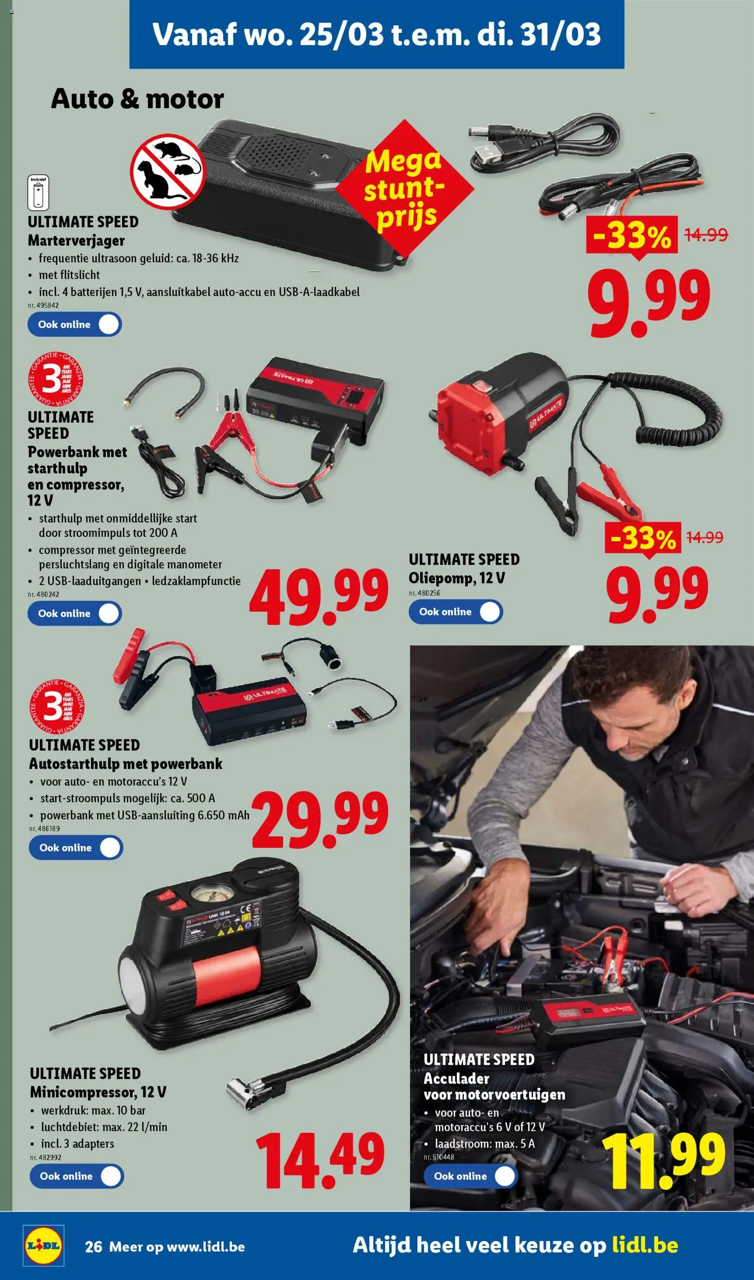 {H1} | Pagina: 26 | Producten: Geluid, Bank, Batterijen