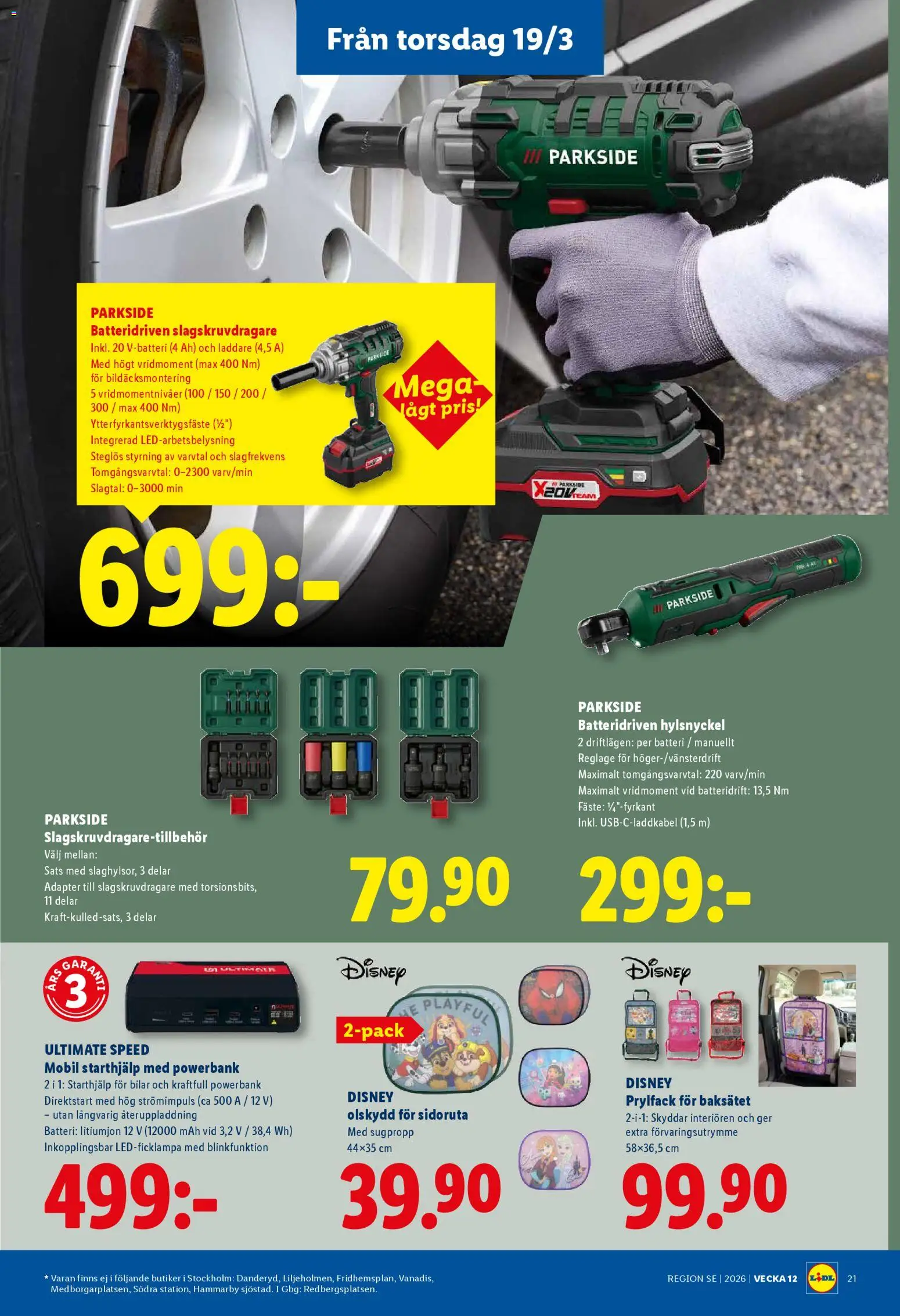 Lidl reklamblad aktuell från 16.03.2026 | Sida: 24 | Produkter: Batteri, Laddare, Powerbank, Adapter