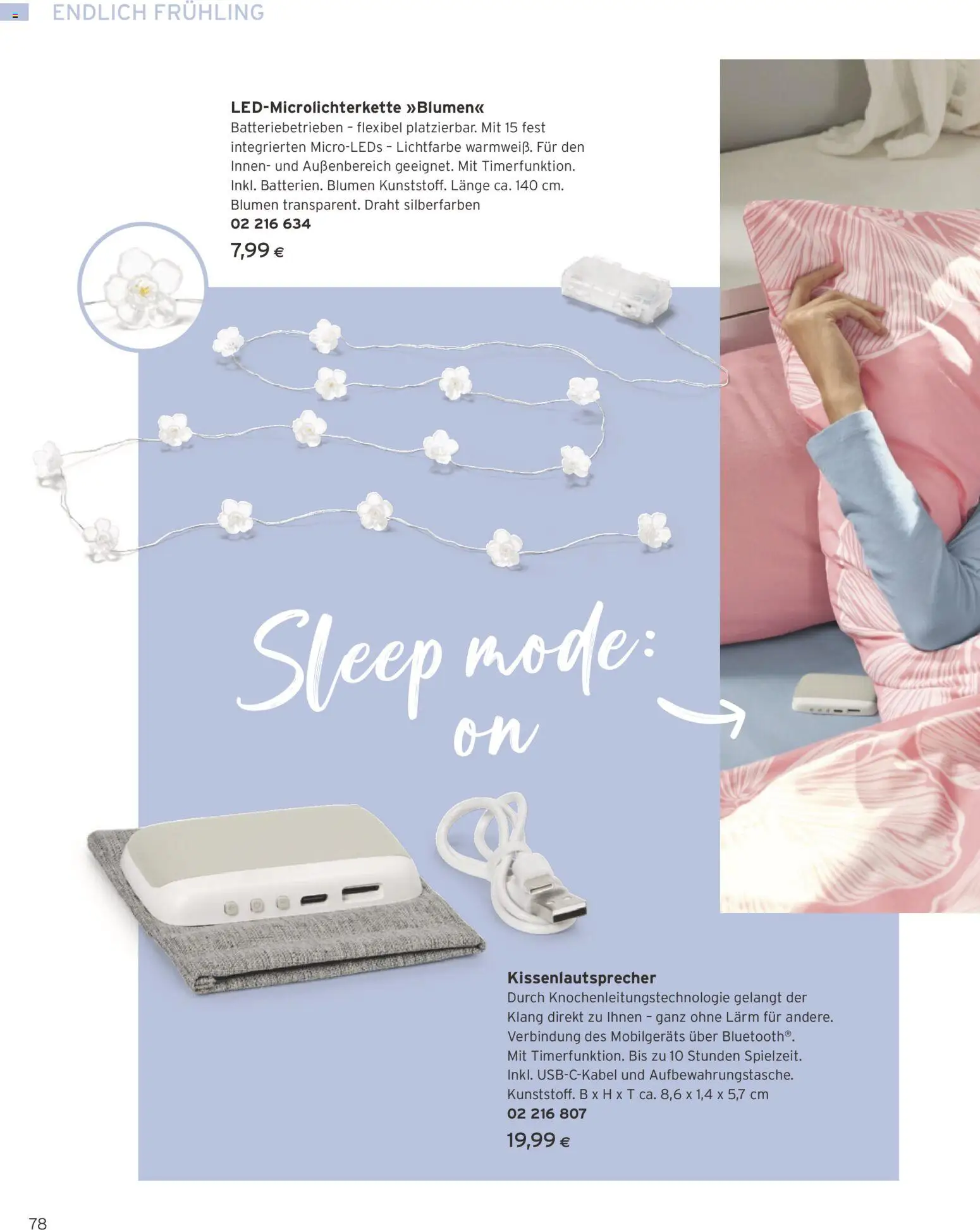 Tchibo Eduscho - Katalog März 2026 gültig ab 01.03.2026 | Seite: 78