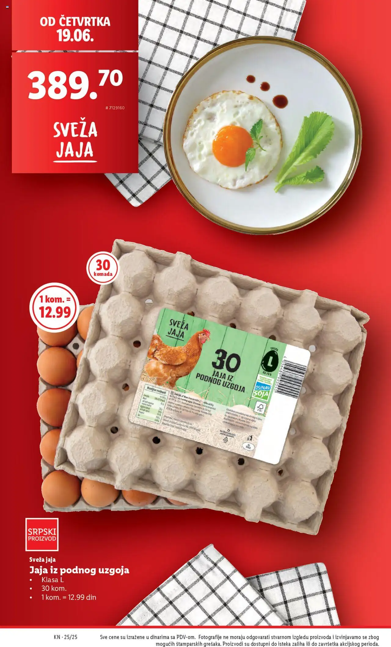 Lidl katalog - važi od 19.06.2025 | Strana: 6 | Proizvode: Jaja
